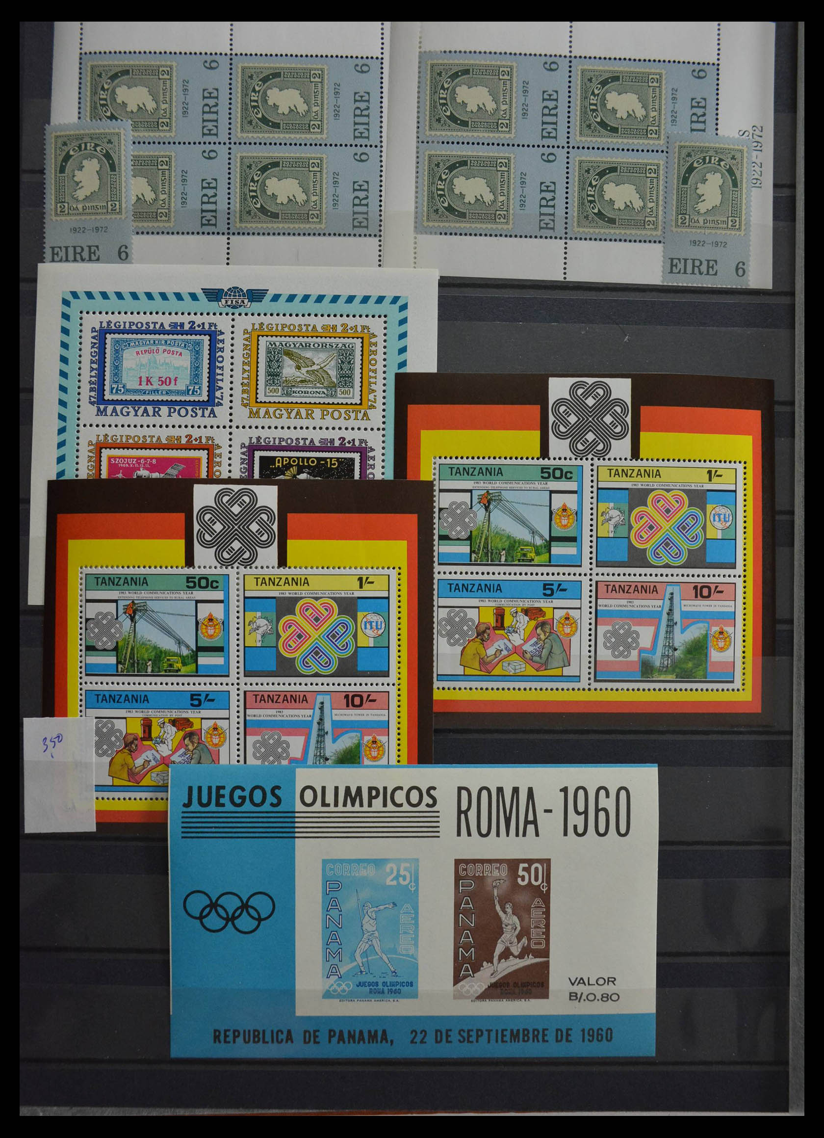 28511 014 - 28511 World souvenir sheets.