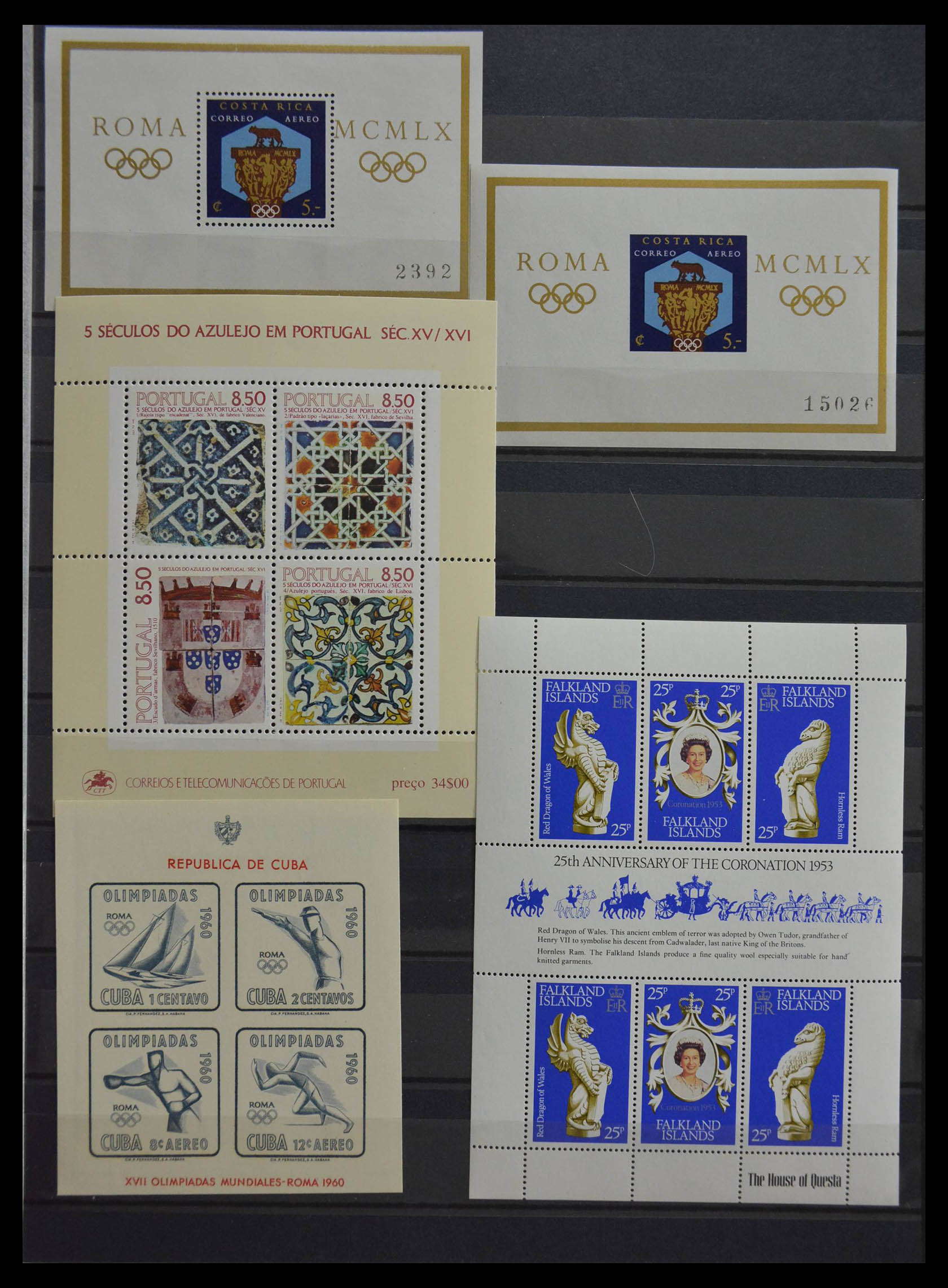 28511 019 - 28511 World souvenir sheets.