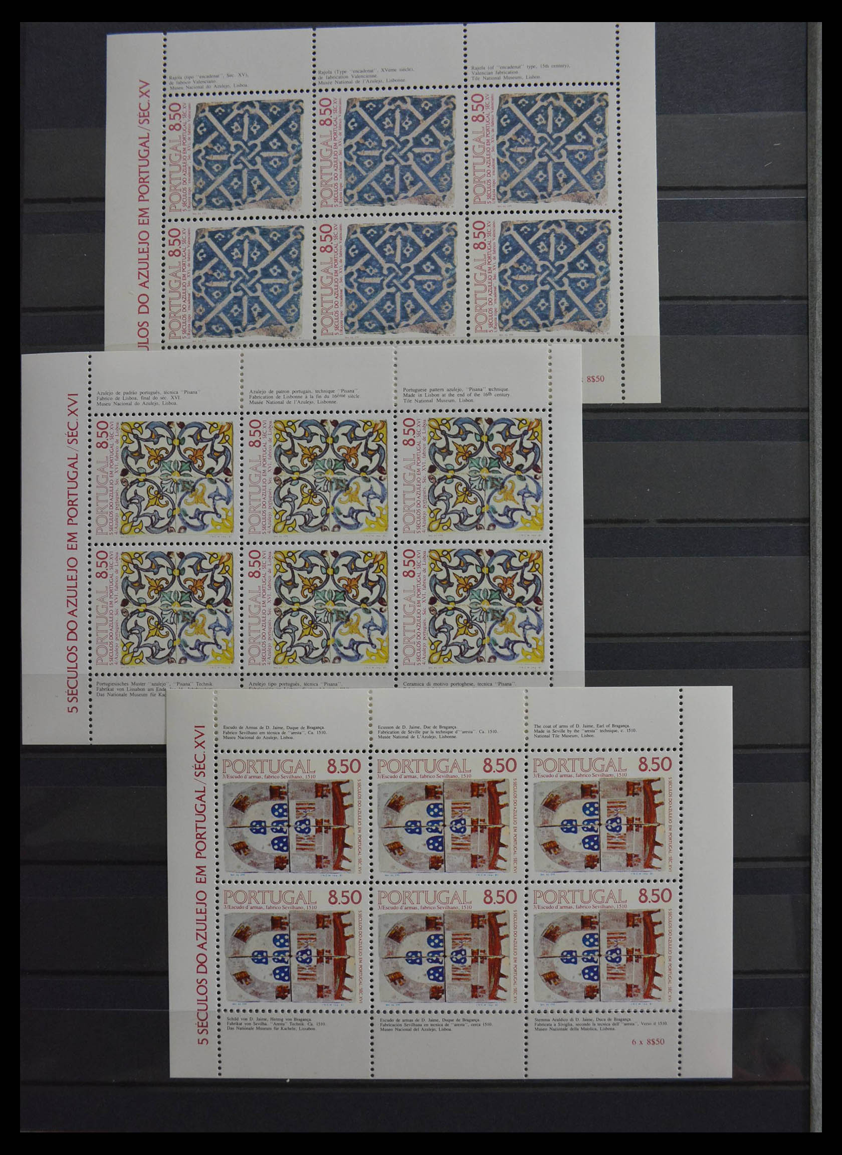 28511 020 - 28511 World souvenir sheets.