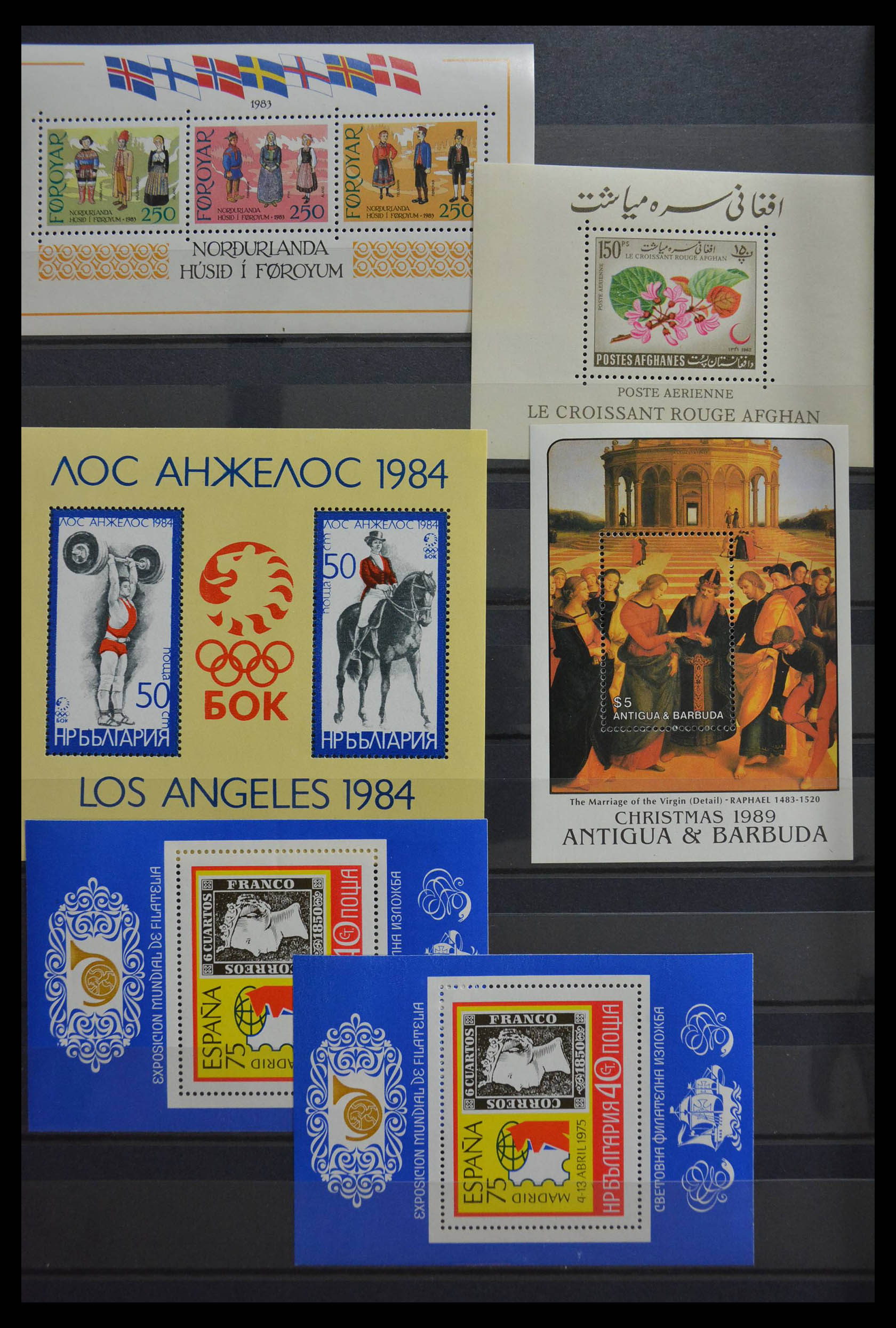 28511 024 - 28511 World souvenir sheets.