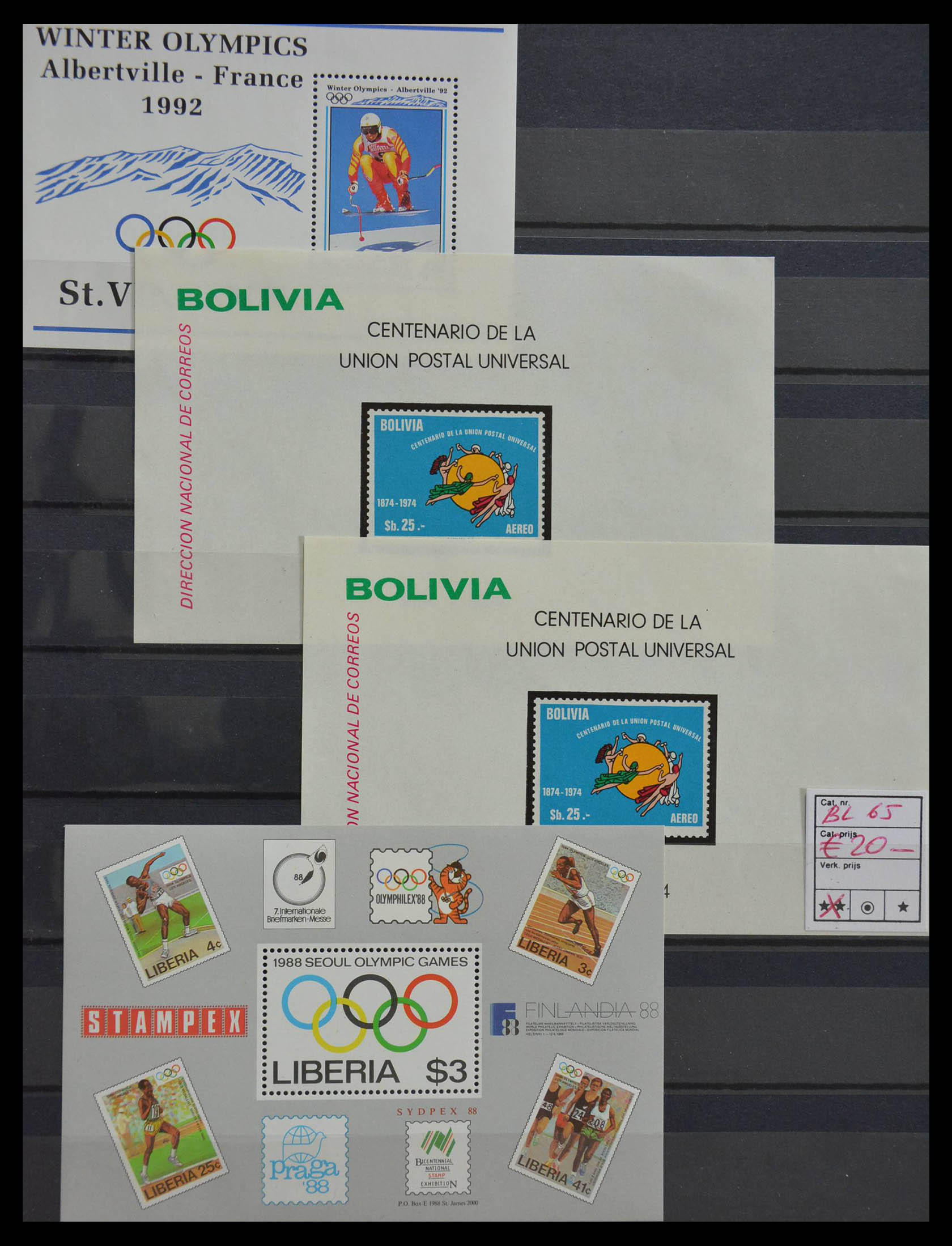 28511 027 - 28511 World souvenir sheets.