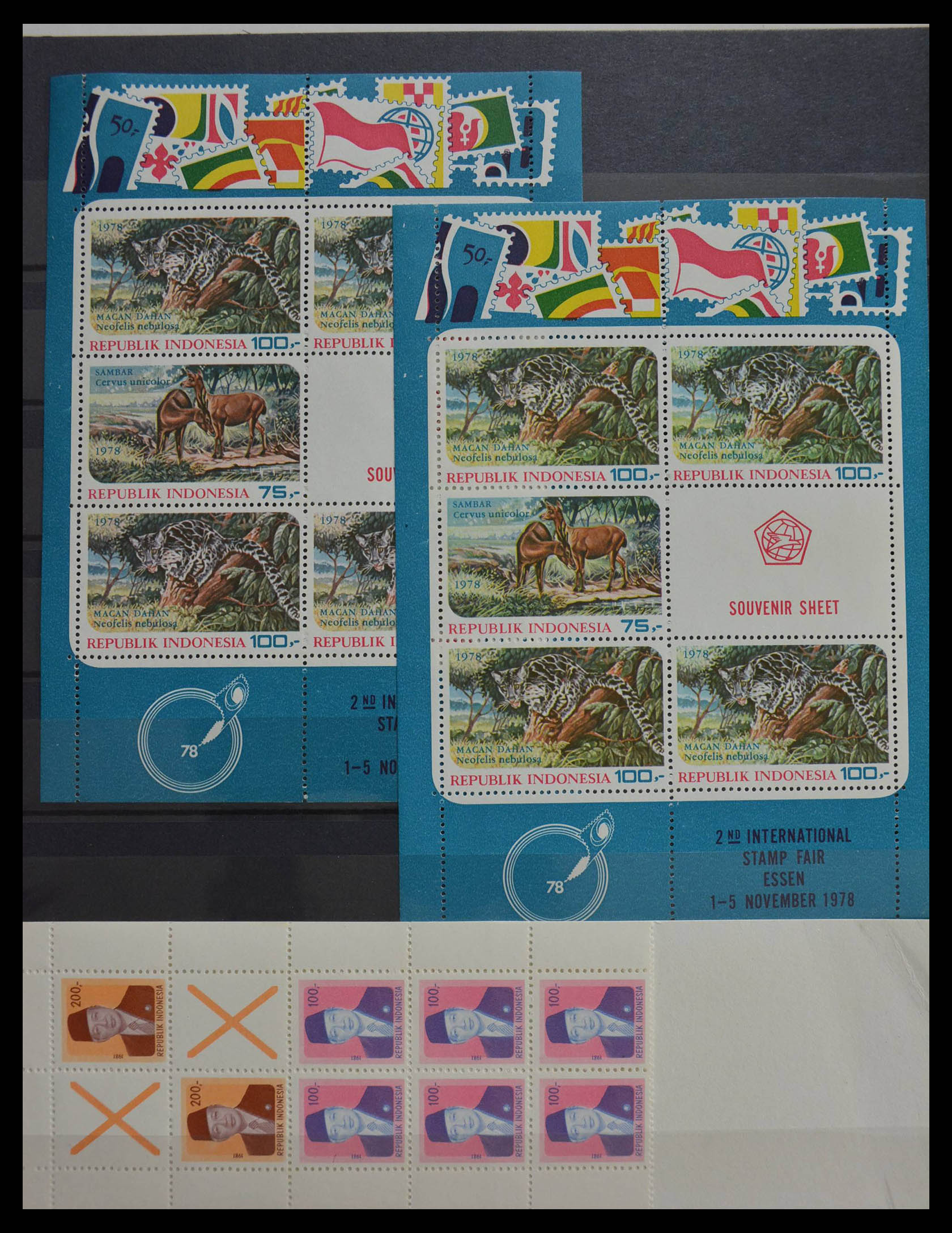 28511 032 - 28511 World souvenir sheets.