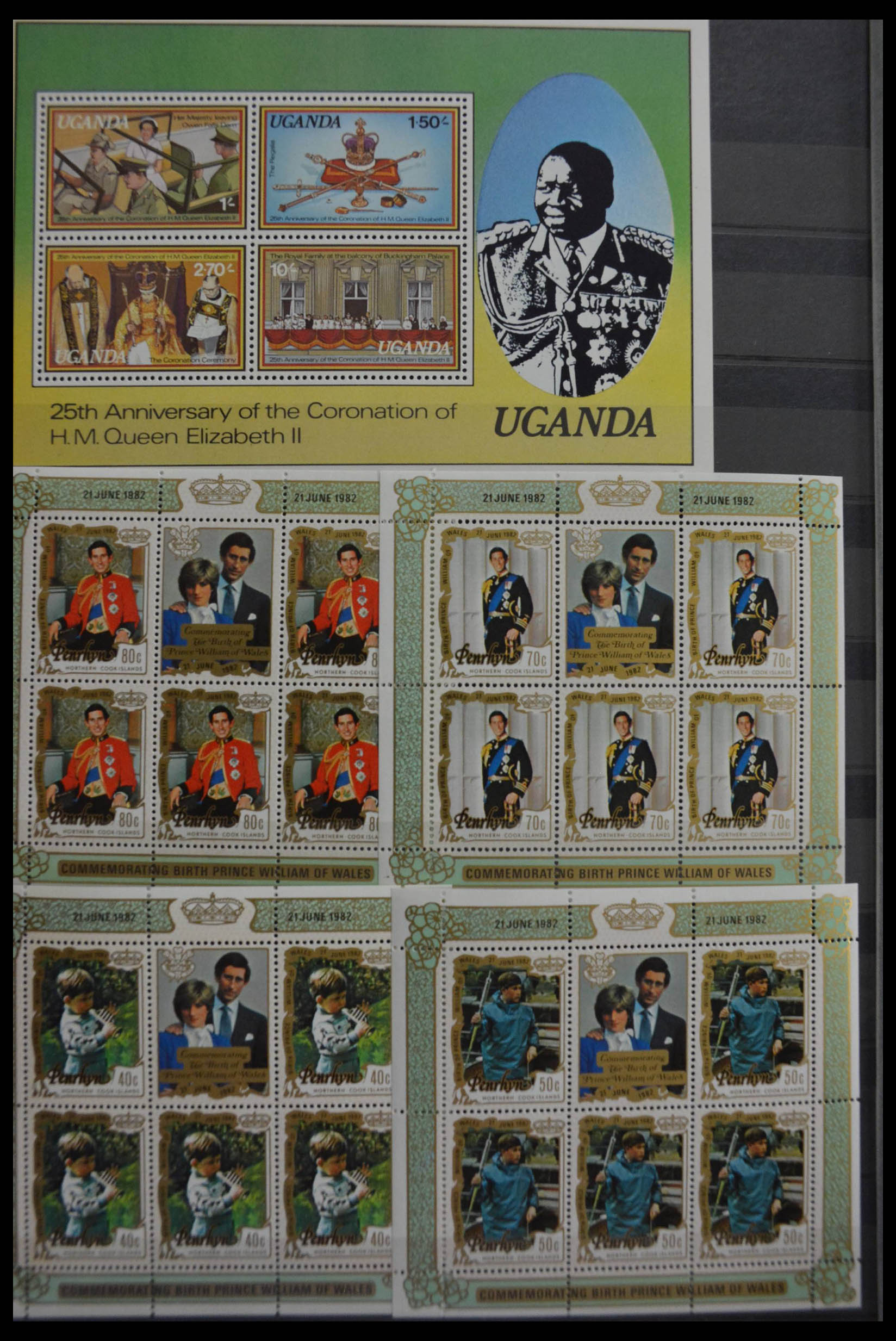 28512 006 - 28512 British Commonwealth MNH.