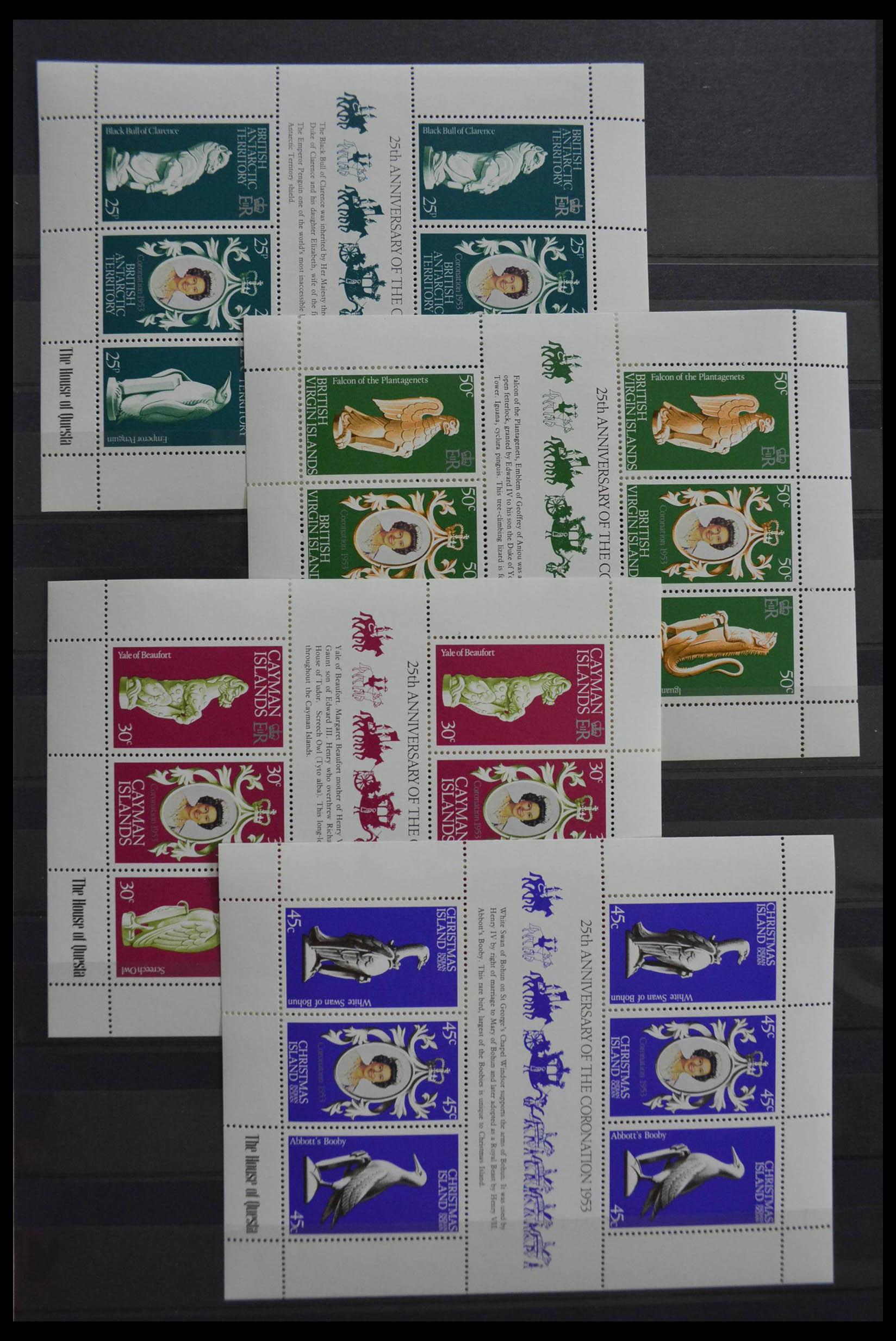 28512 009 - 28512 British Commonwealth MNH.