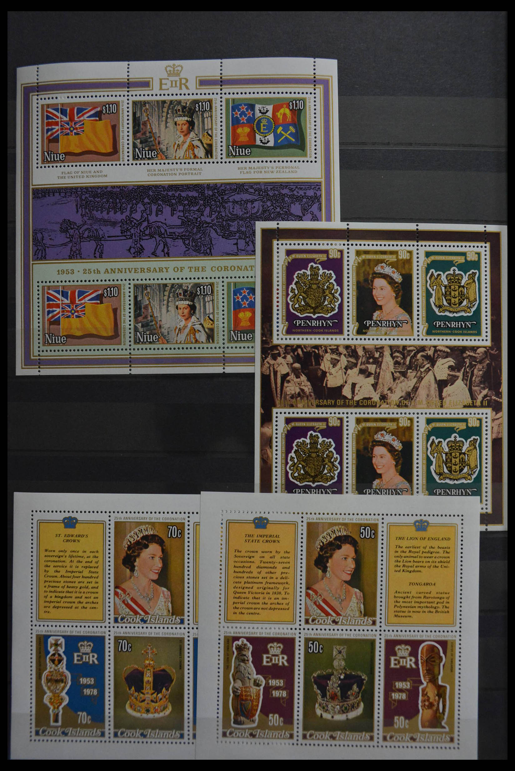 28512 048 - 28512 British Commonwealth MNH.