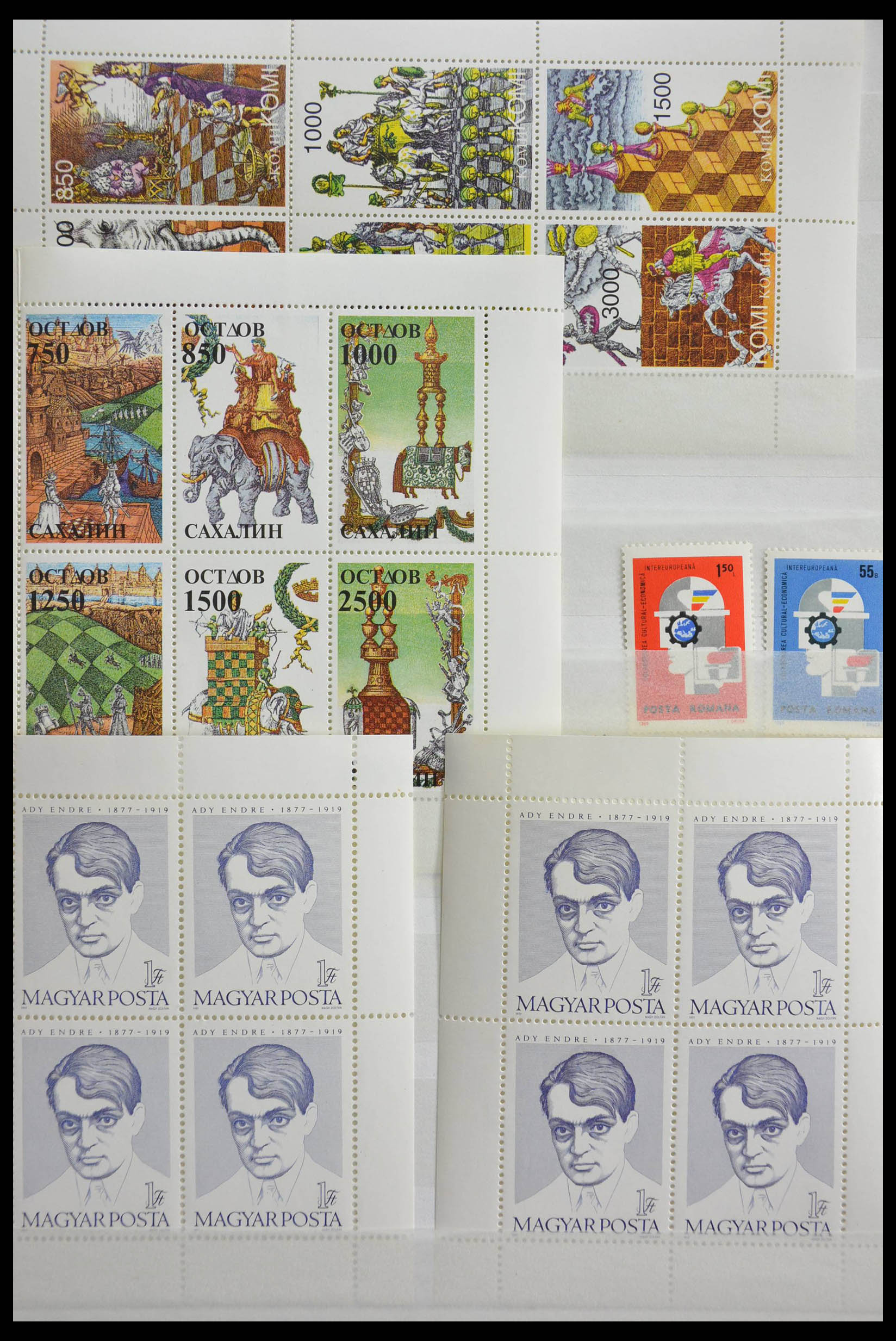 28515 005 - 28515 World souvenir sheets.