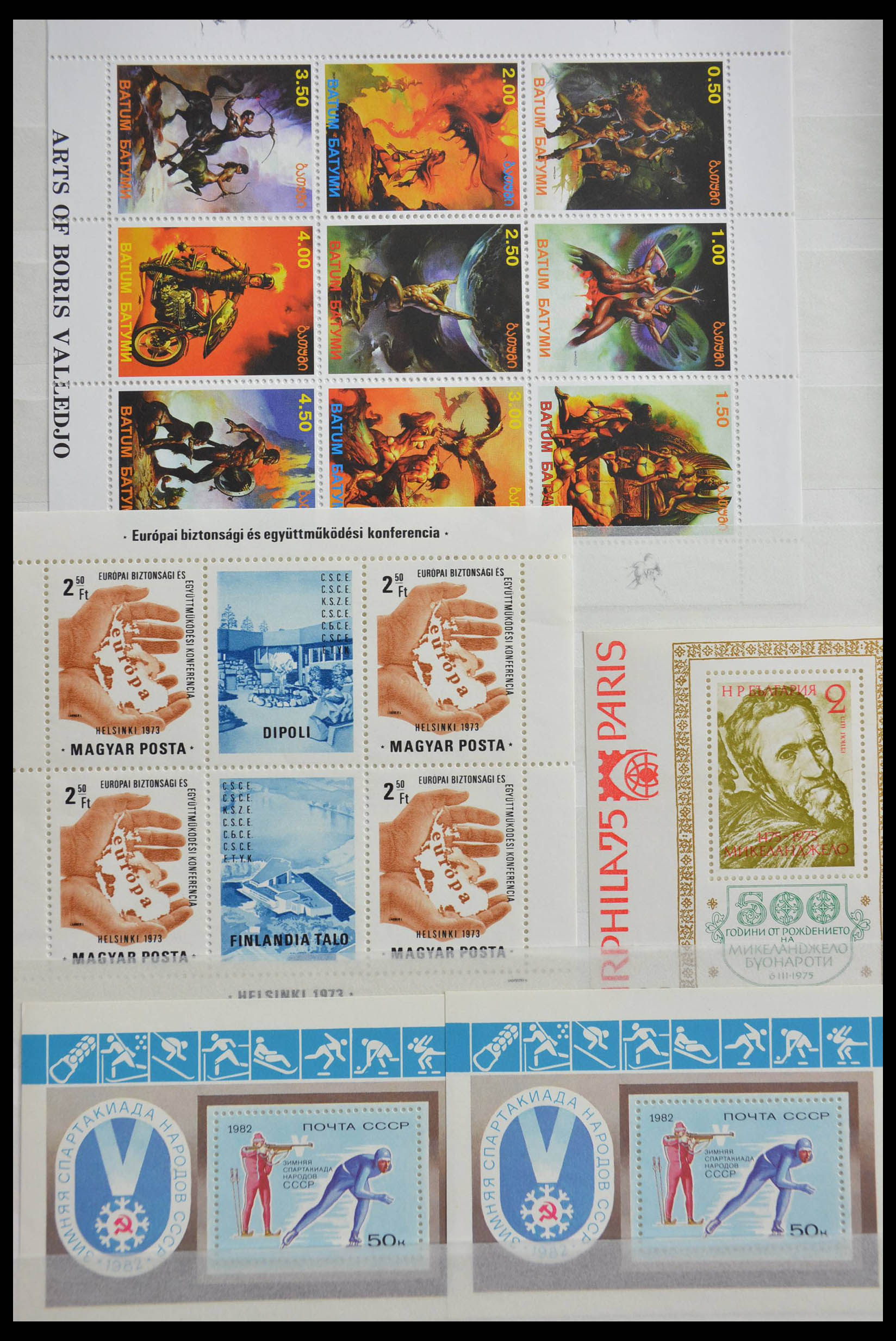 28515 008 - 28515 World souvenir sheets.
