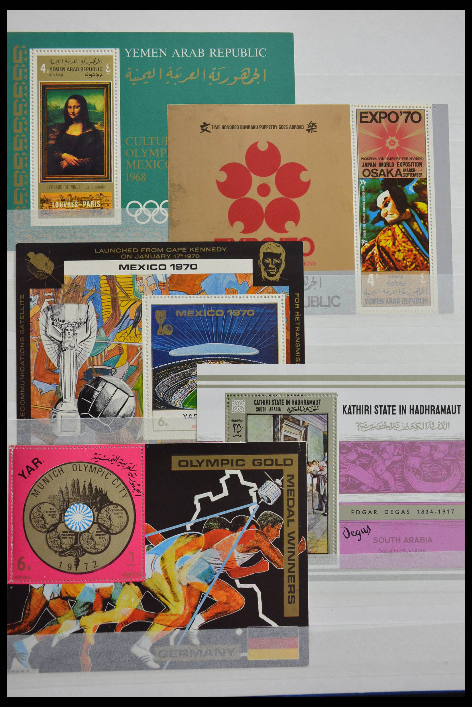 28515 014 - 28515 World souvenir sheets.