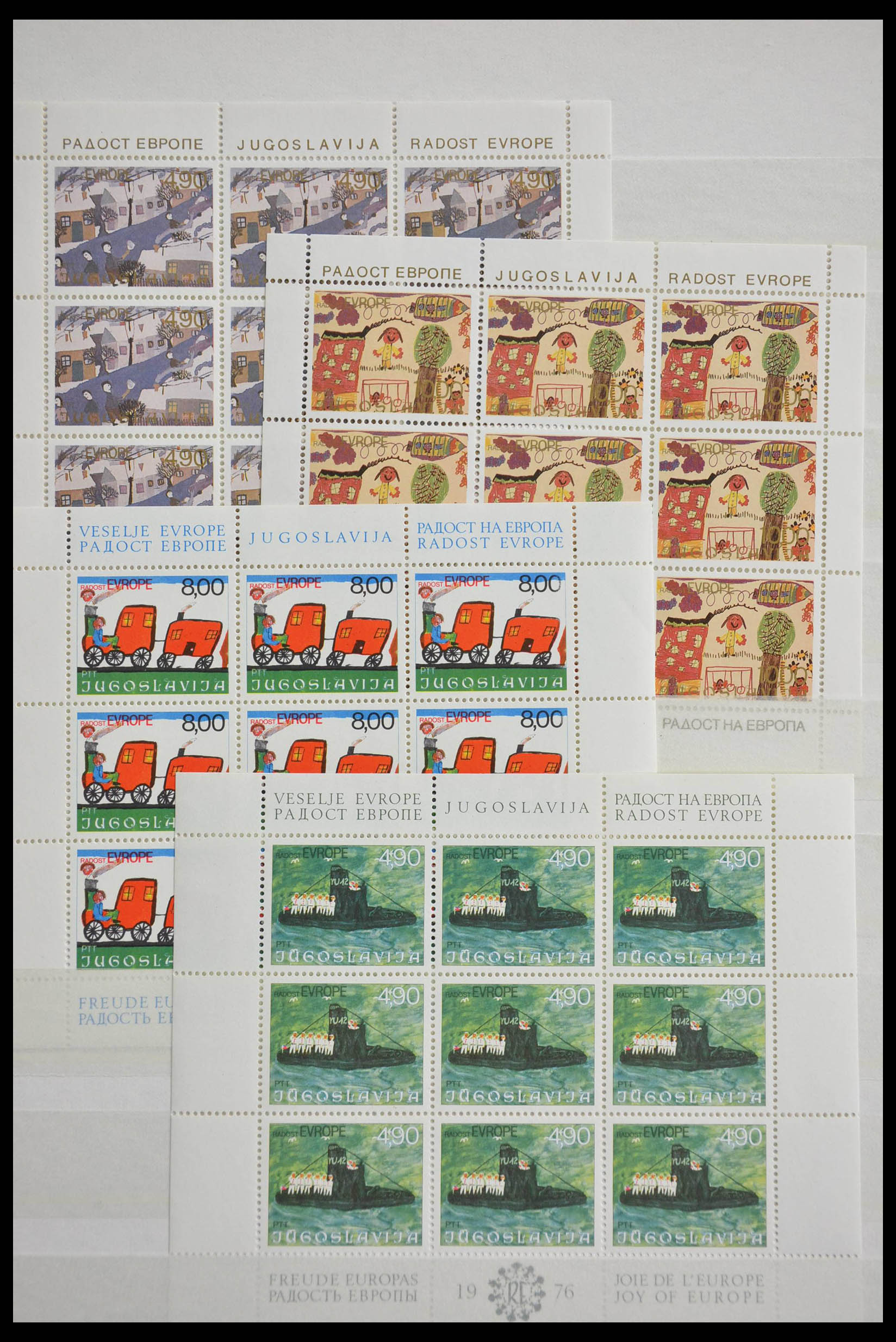 28515 023 - 28515 World souvenir sheets.
