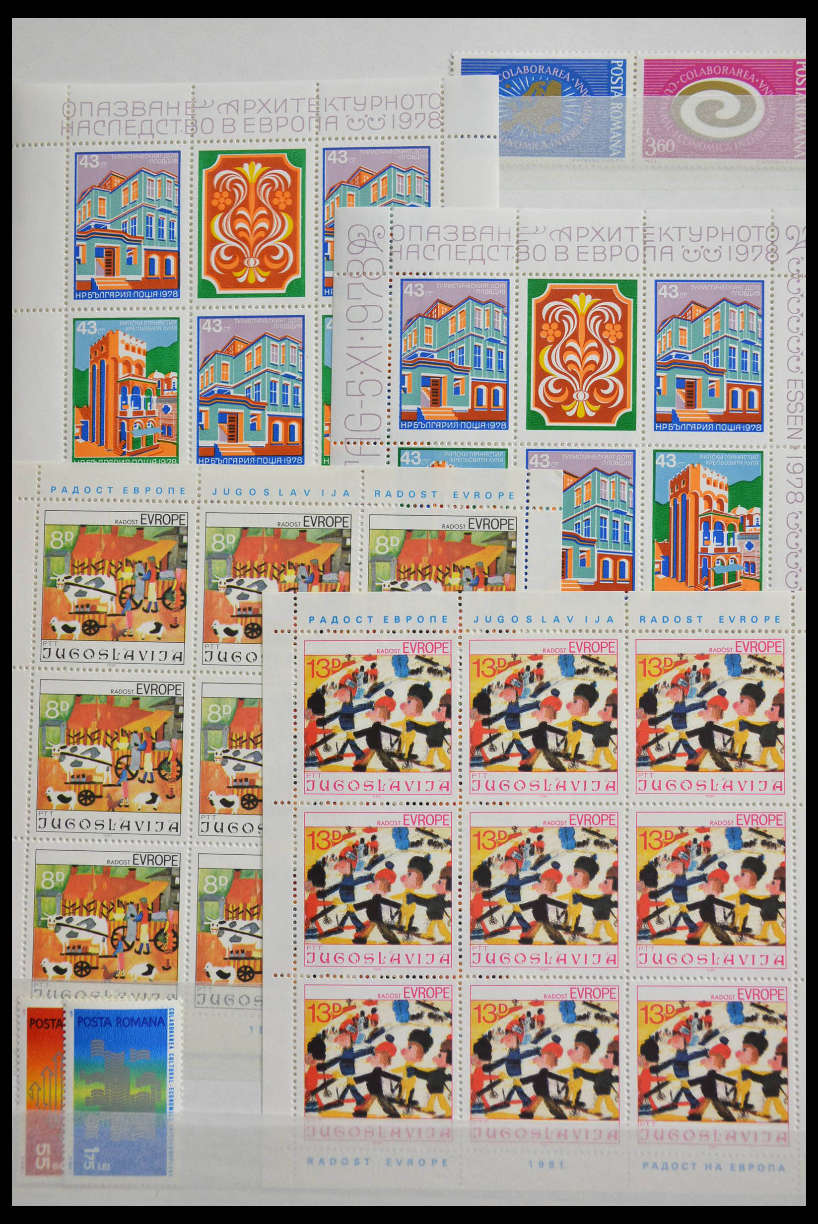 28515 026 - 28515 World souvenir sheets.