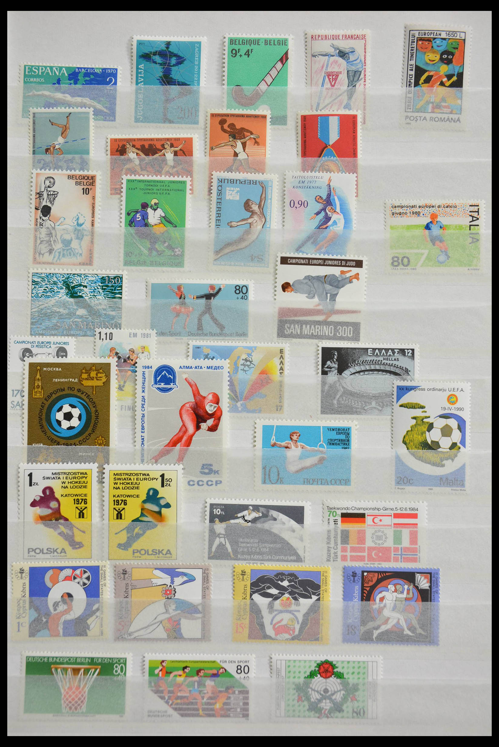 28515 031 - 28515 World souvenir sheets.