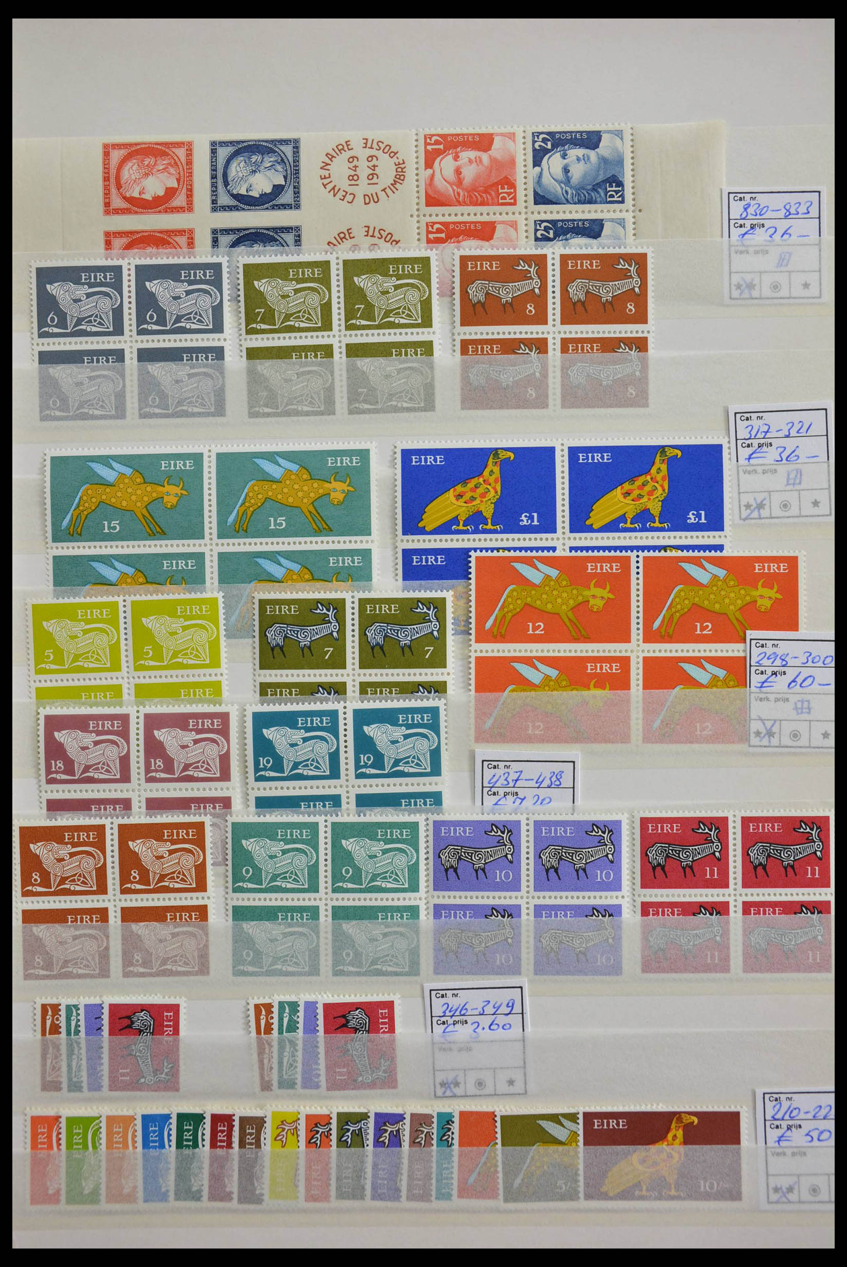 28523 001 - 28523 World MNH.