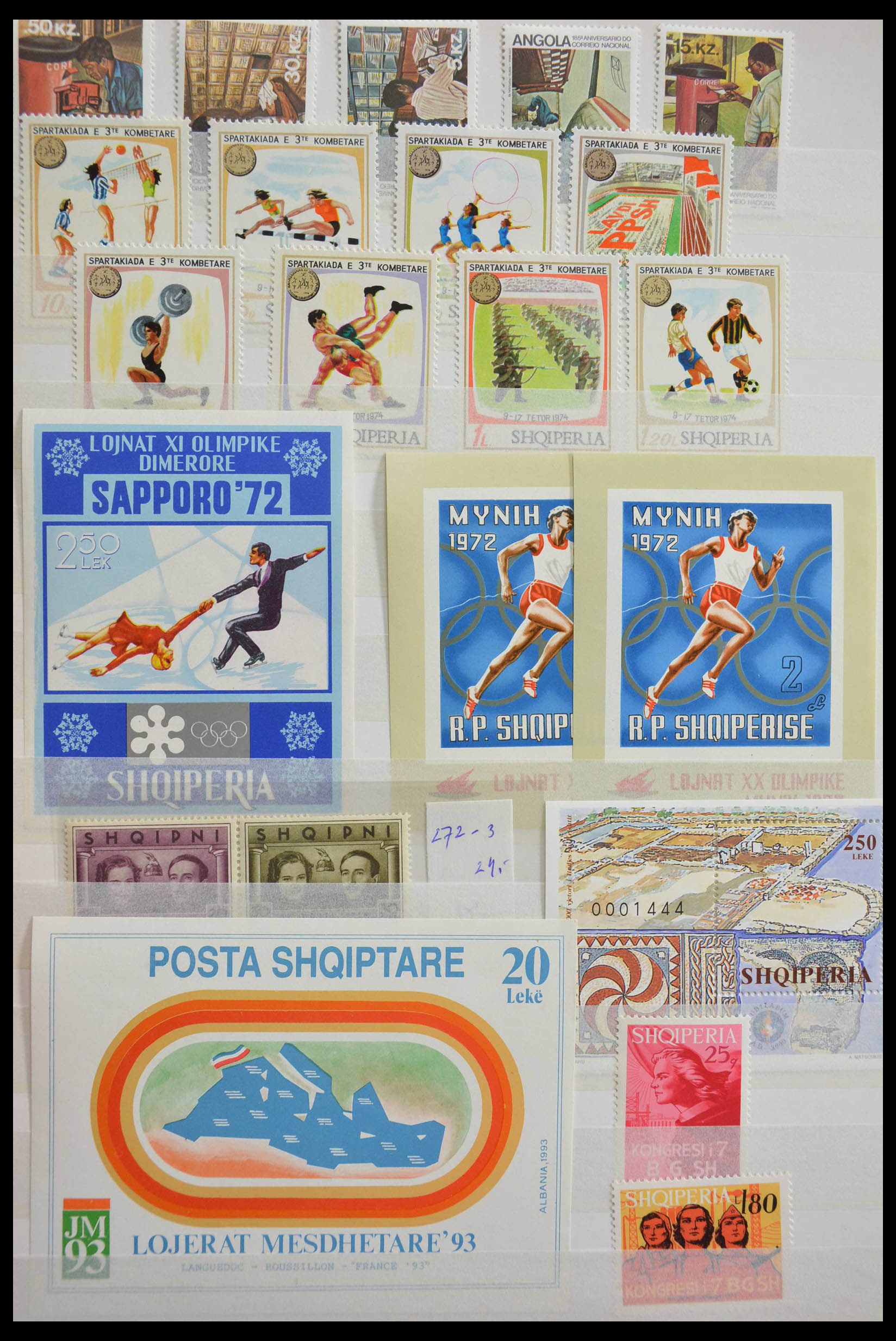 28523 008 - 28523 World MNH.