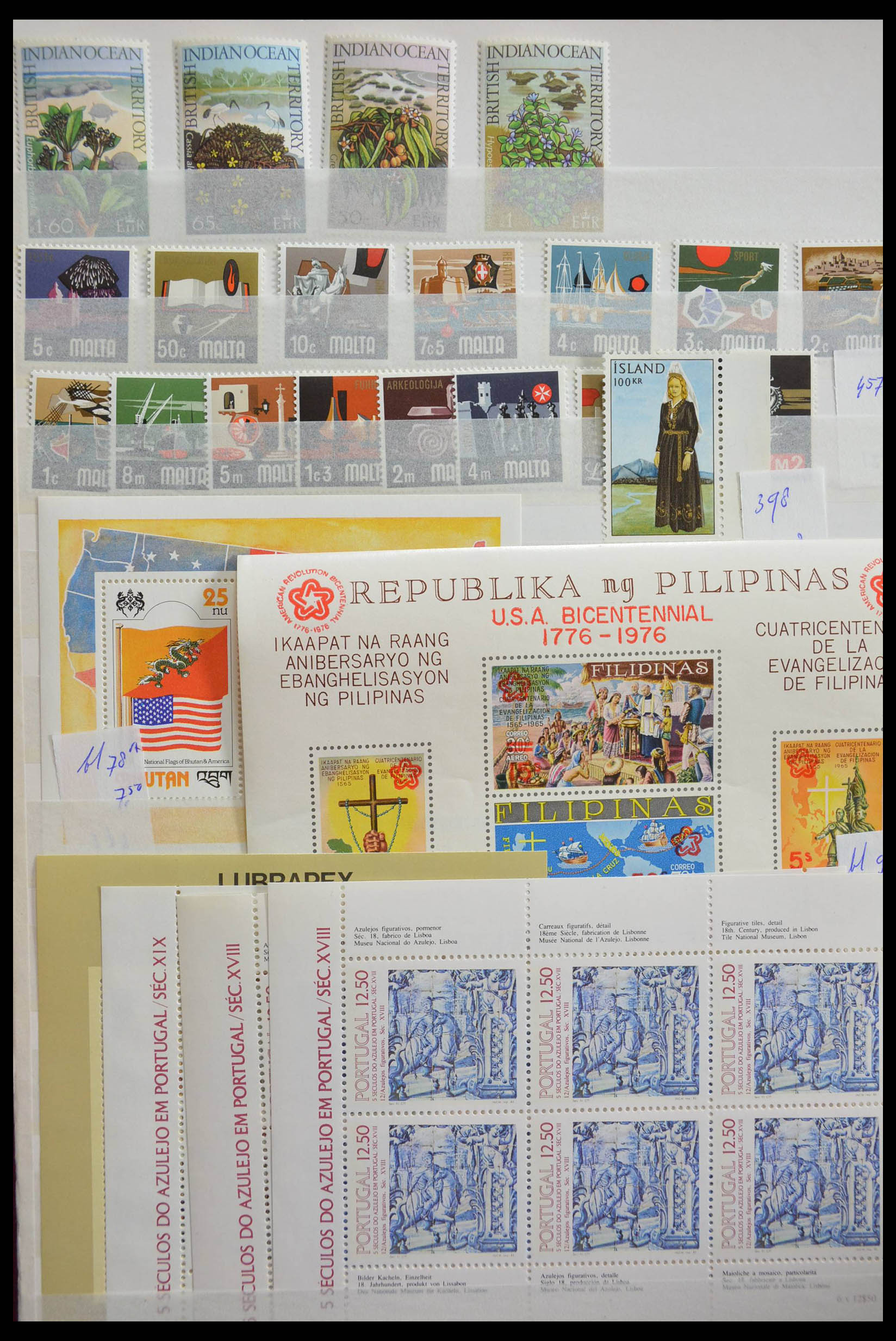 28523 012 - 28523 World MNH.