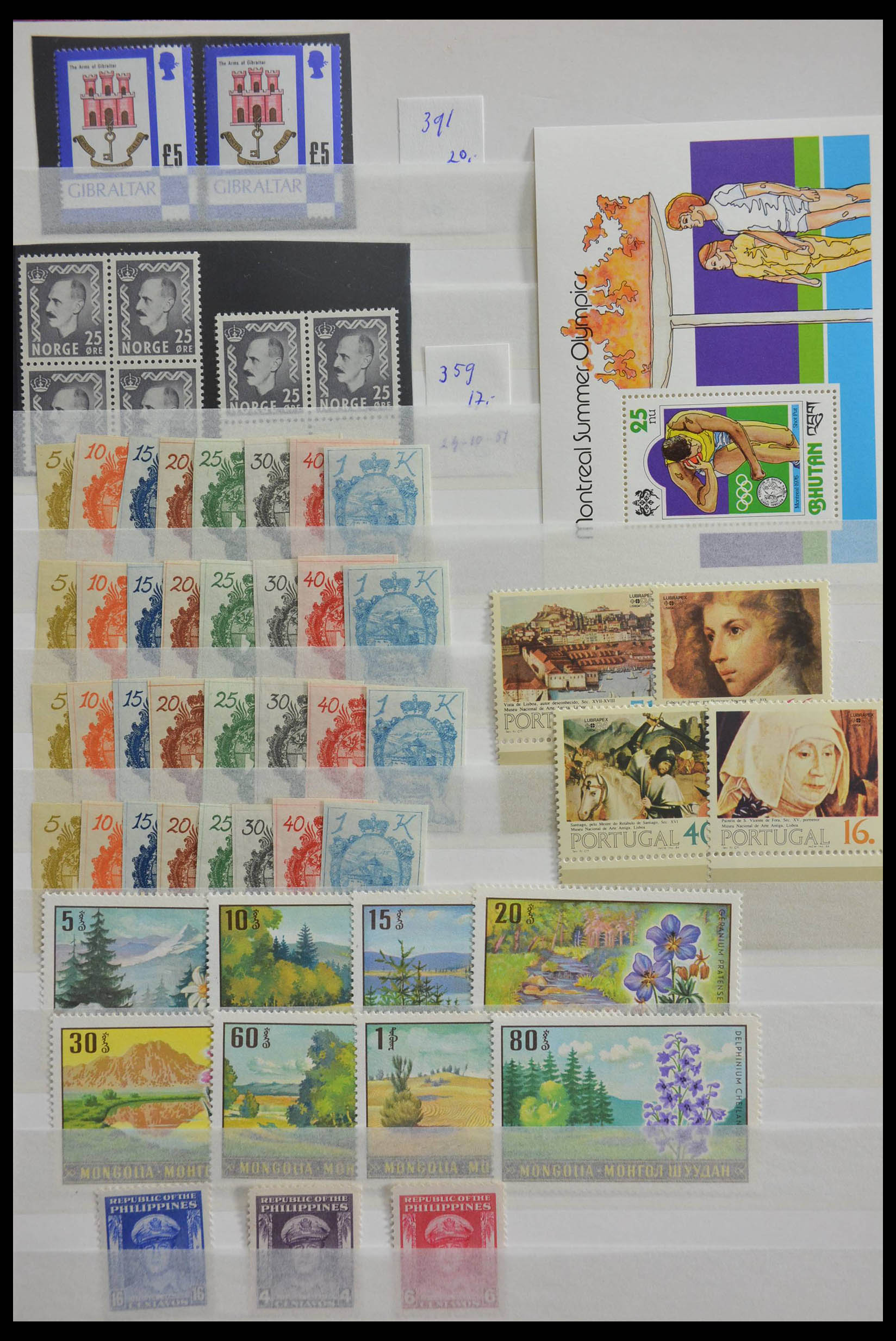 28523 013 - 28523 World MNH.