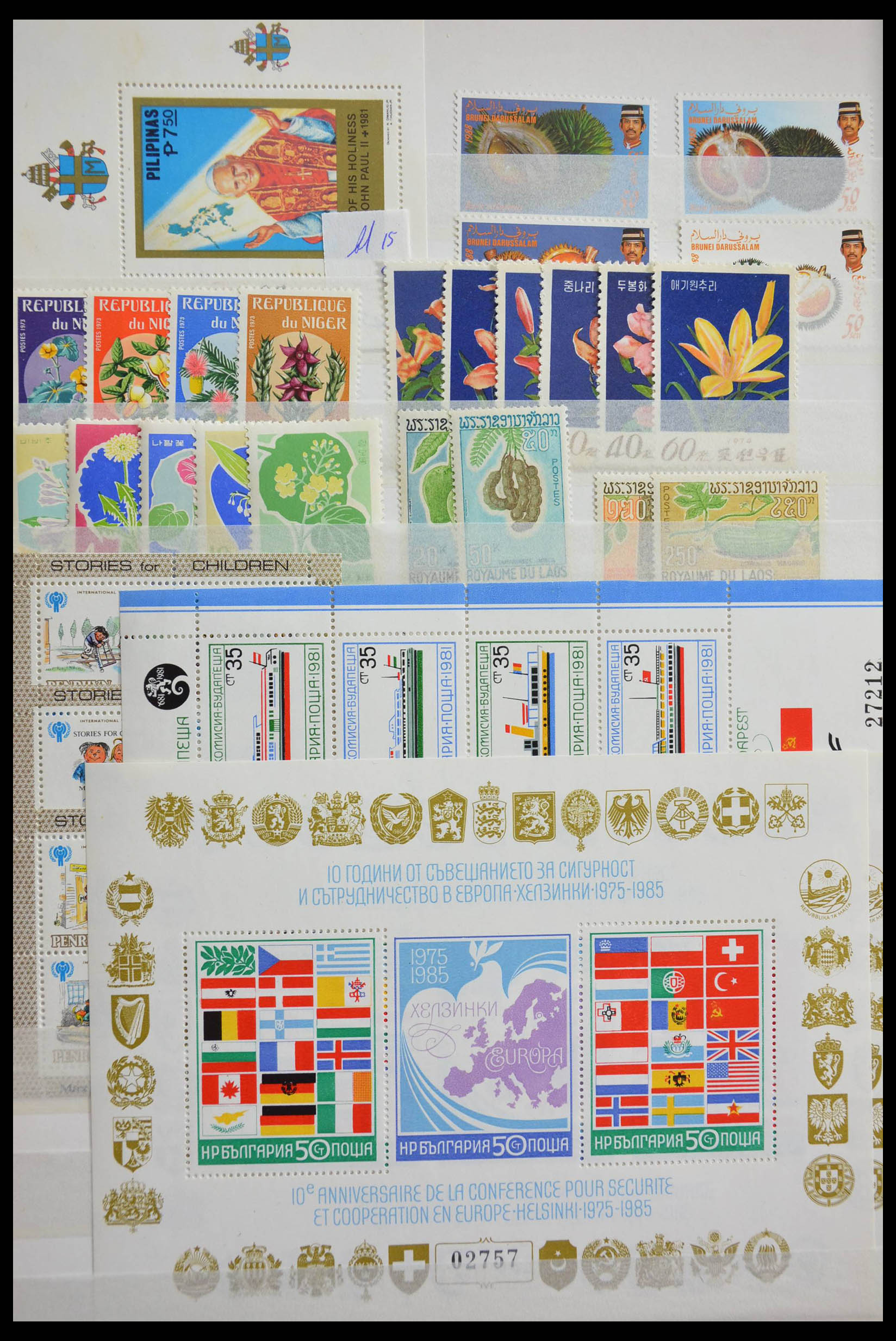 28523 014 - 28523 World MNH.