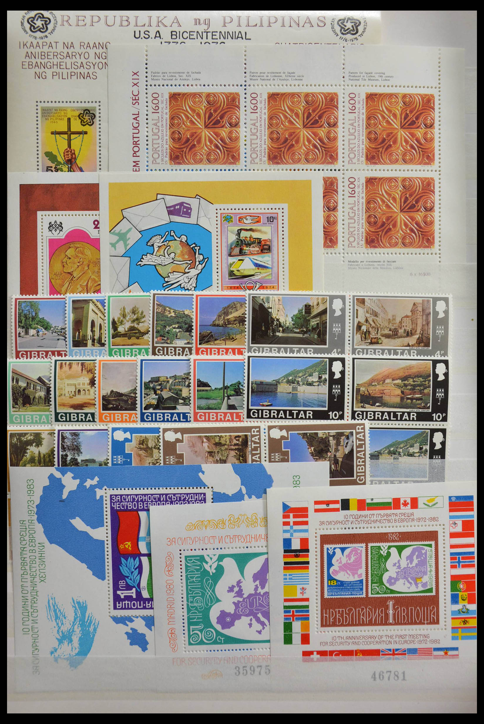 28523 016 - 28523 World MNH.