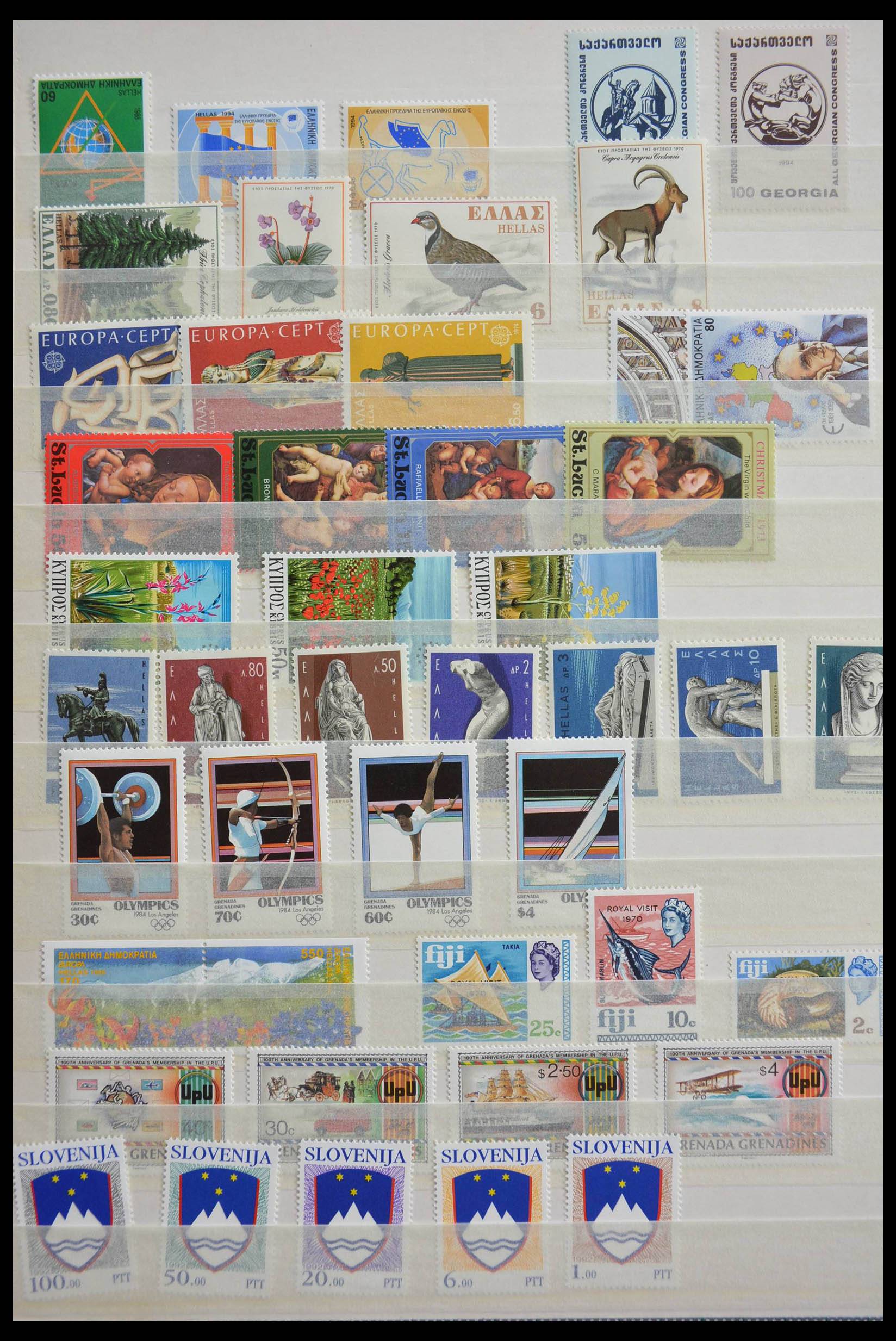 28527 010 - 28527 World MNH.