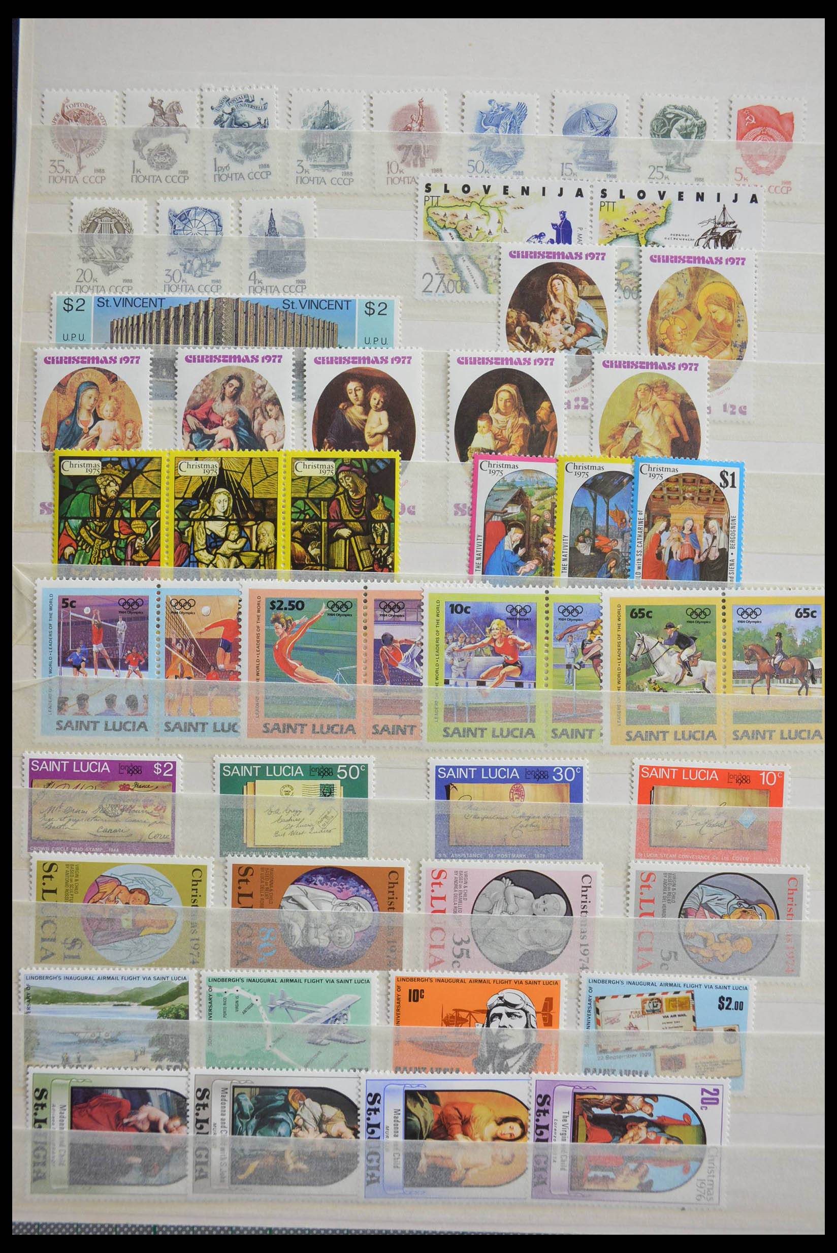 28527 012 - 28527 World MNH.