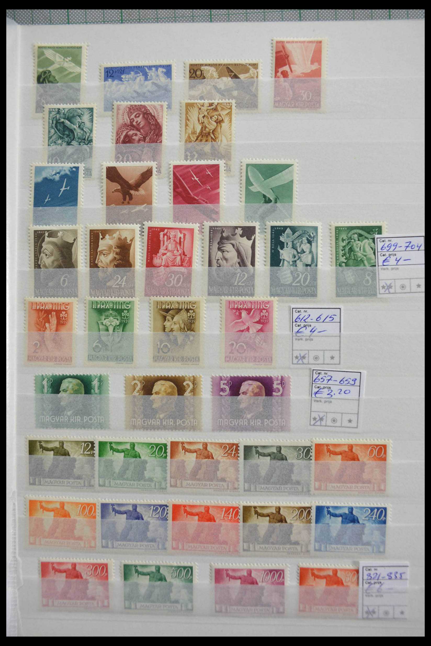 28530 003 - 28530 Hongarije 1919-ca. 1990.
