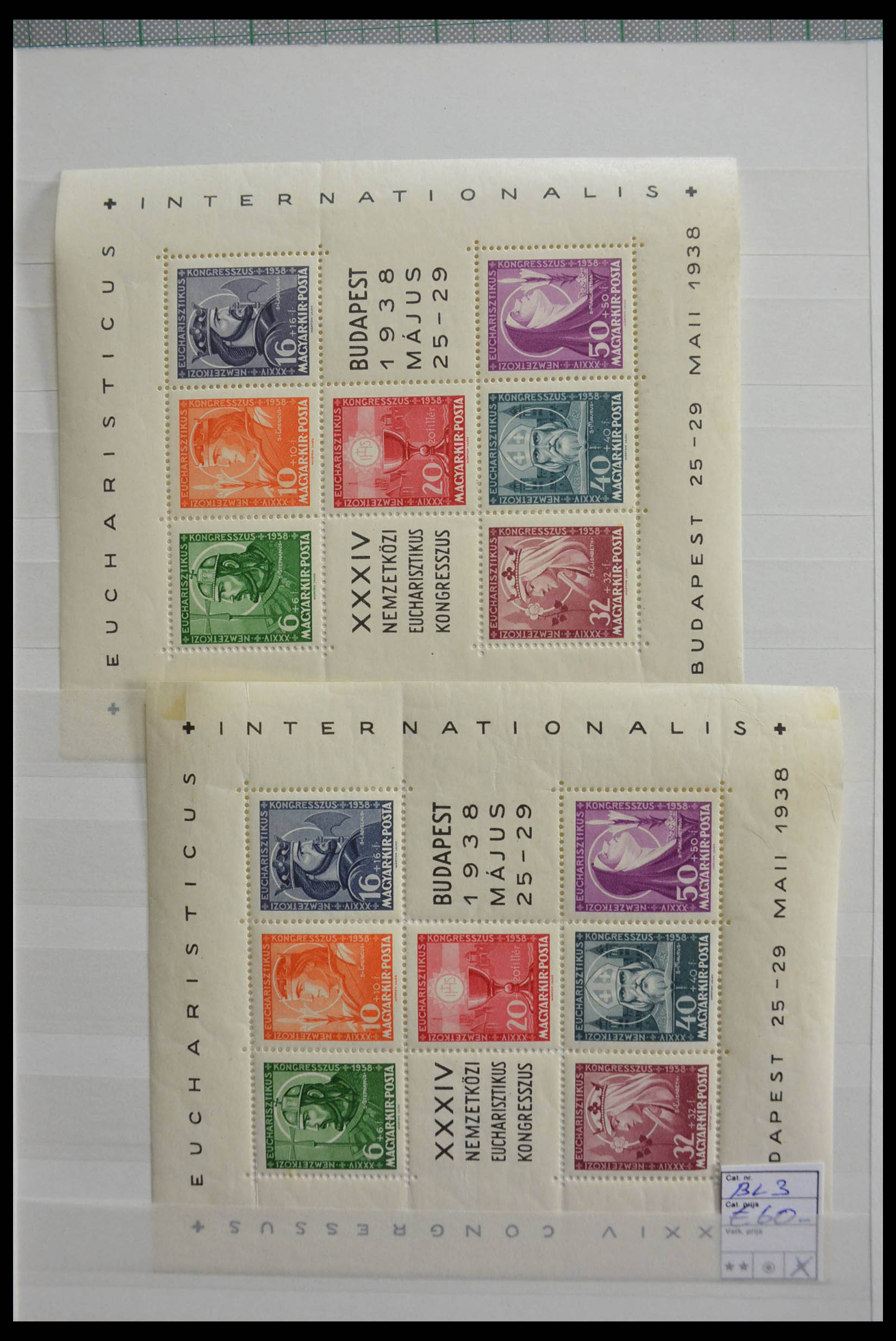 28530 005 - 28530 Hongarije 1919-ca. 1990.
