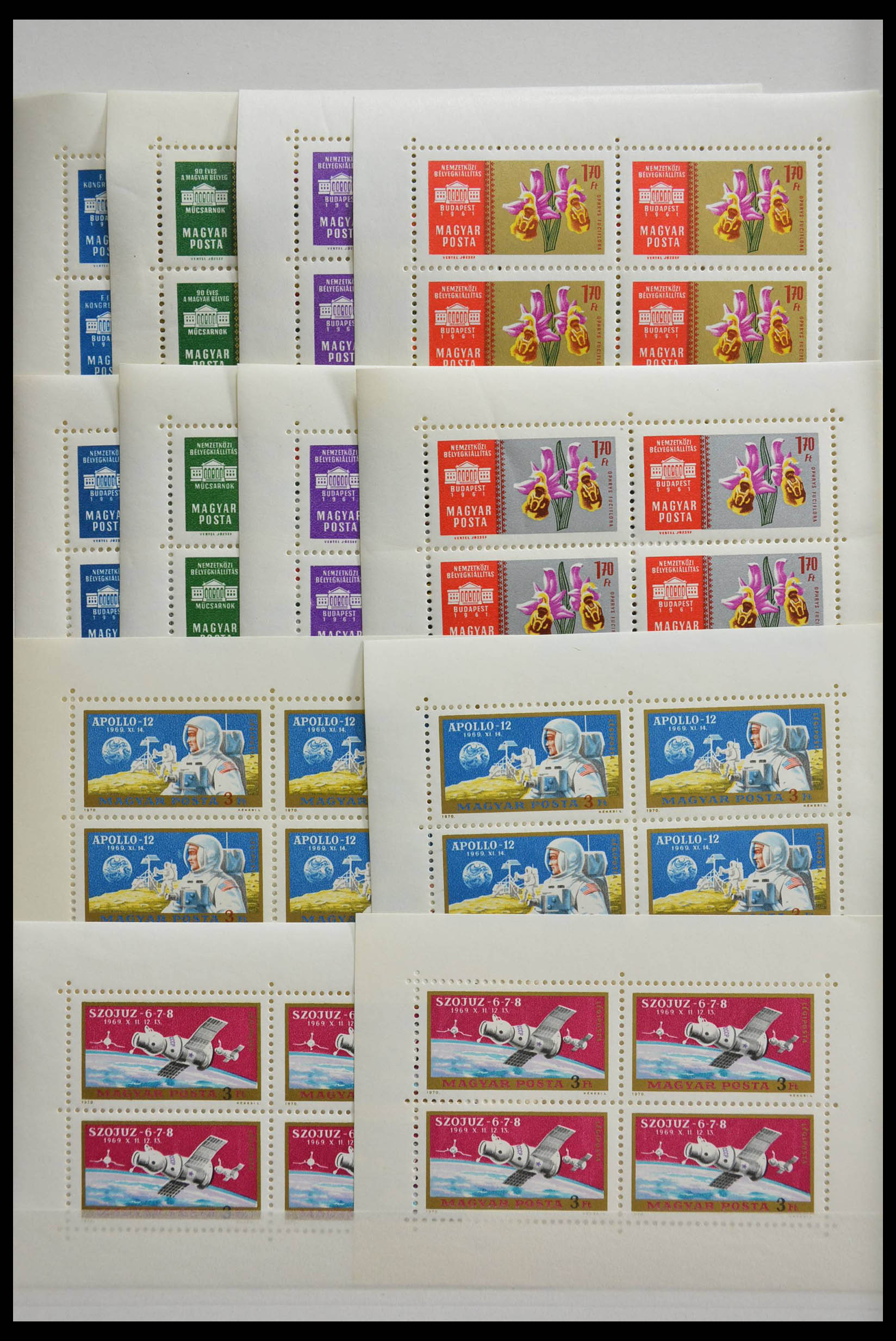 28530 044 - 28530 Hongarije 1919-ca. 1990.