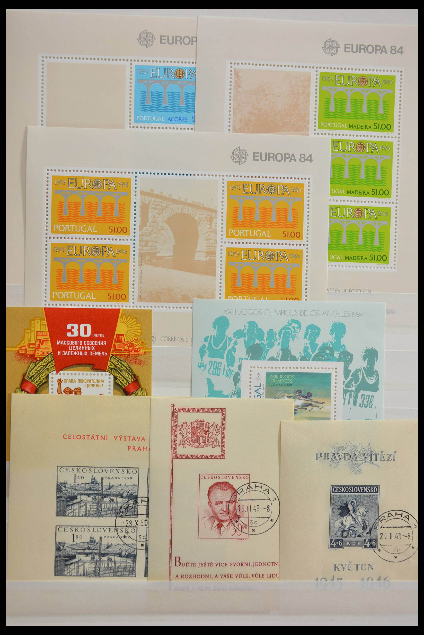 28538 002 - 28538 World souvenir sheets.