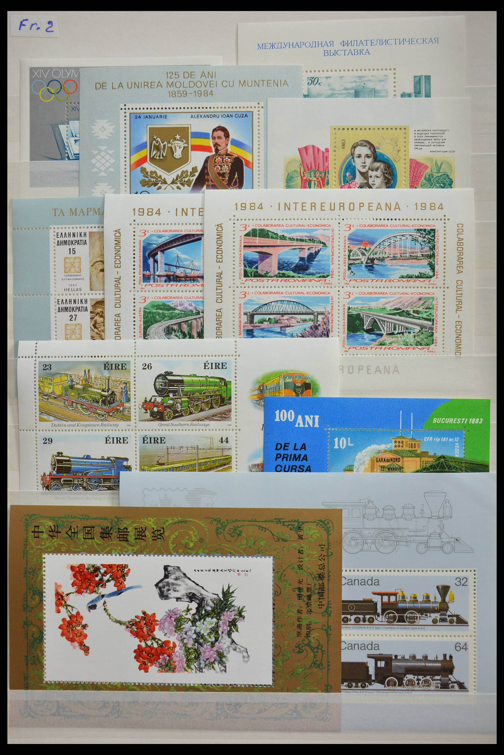 28538 010 - 28538 World souvenir sheets.