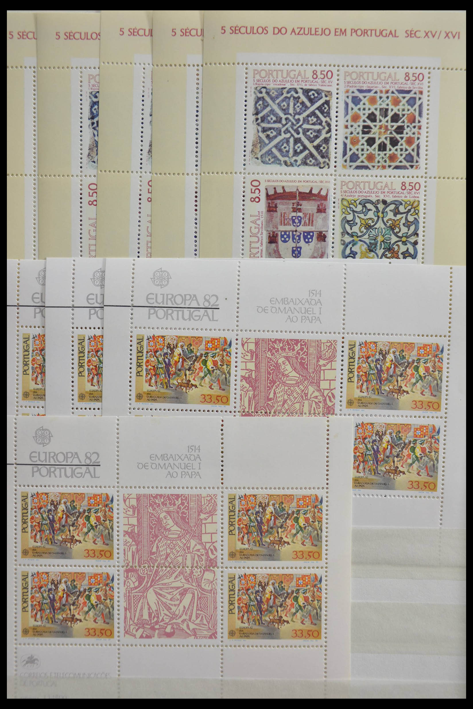28540 002 - 28540 Portugal souvenir sheets.