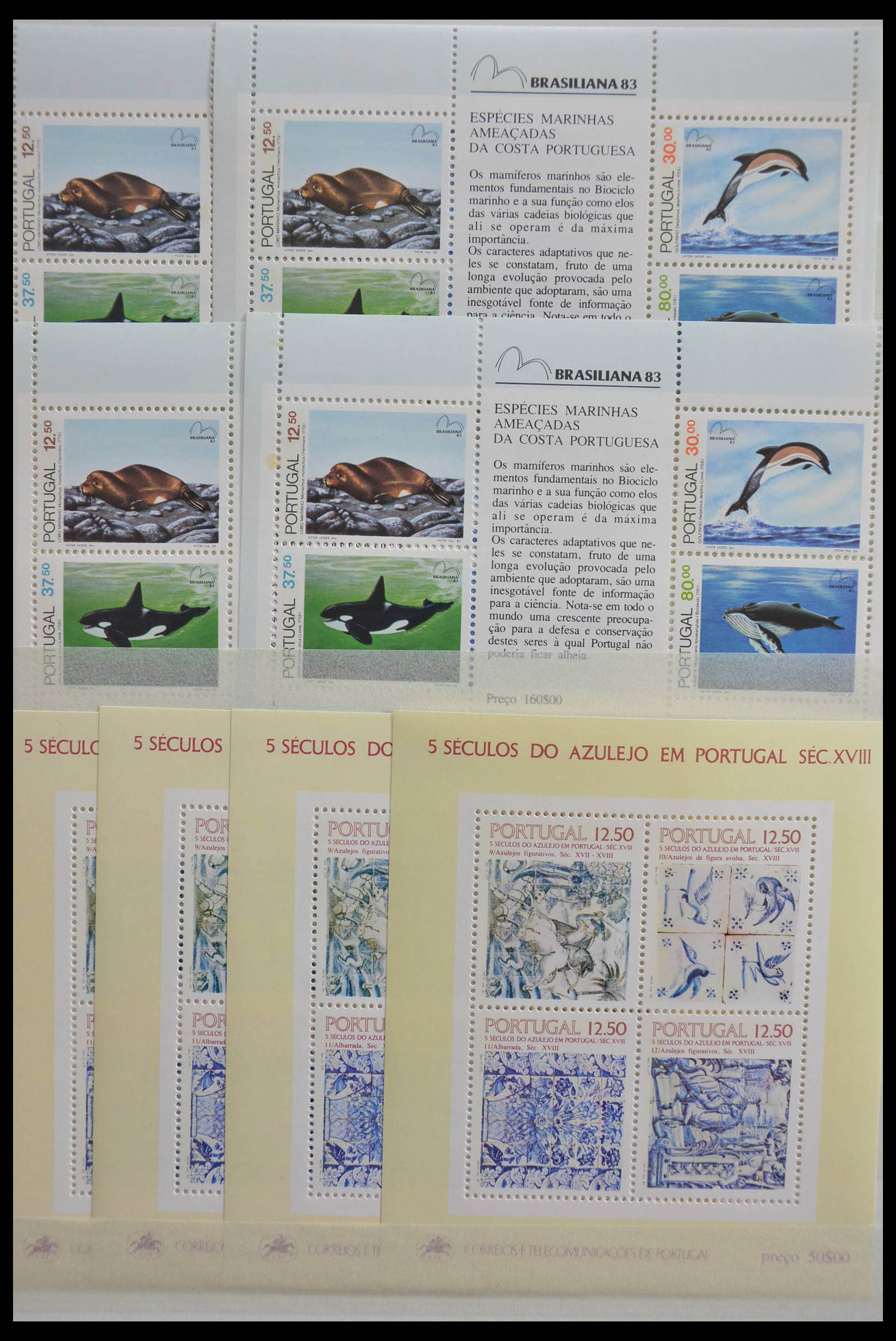 28540 005 - 28540 Portugal souvenir sheets.