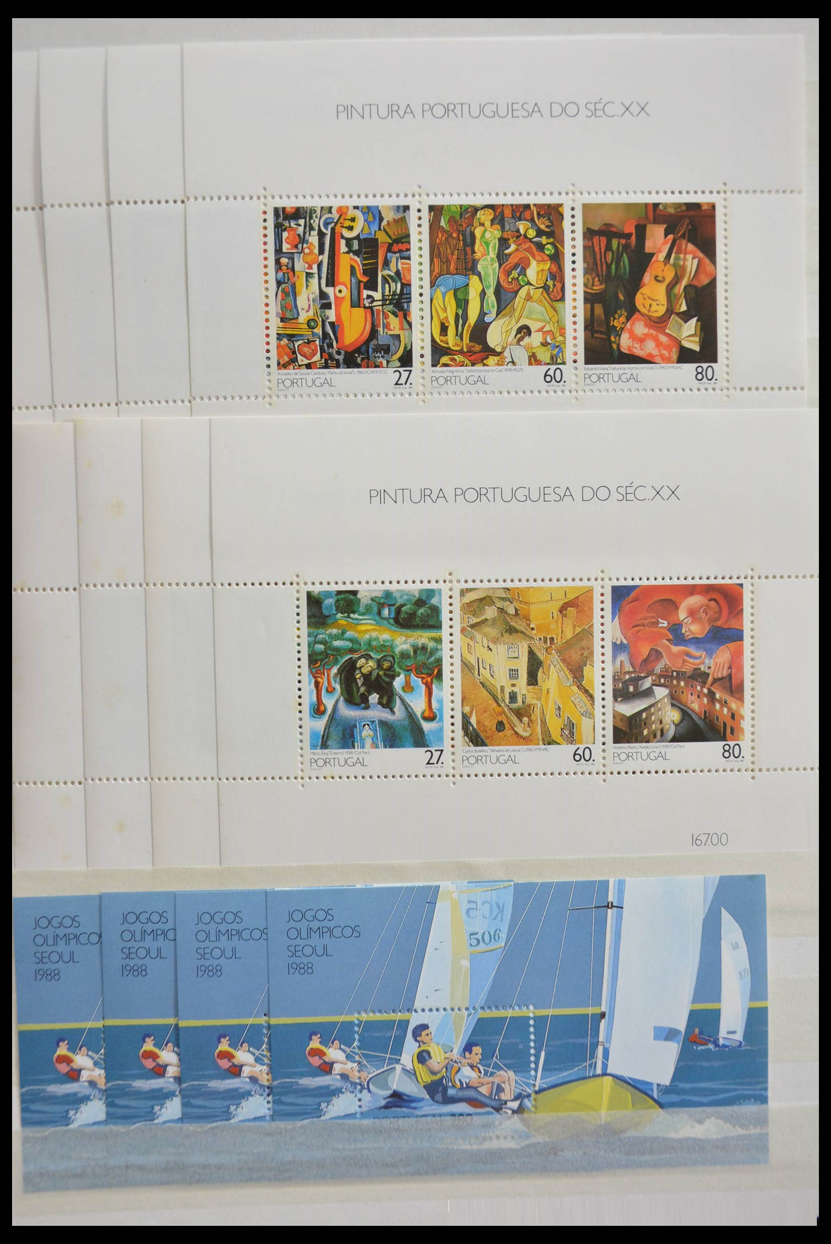 28540 012 - 28540 Portugal souvenir sheets.