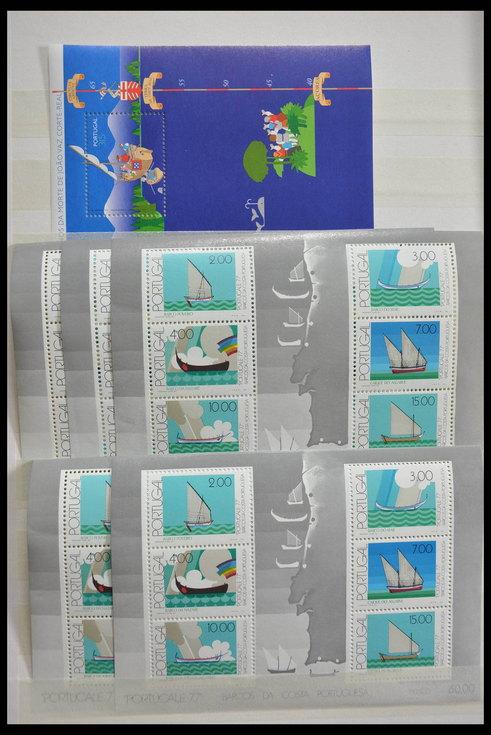 28540 024 - 28540 Portugal souvenir sheets.