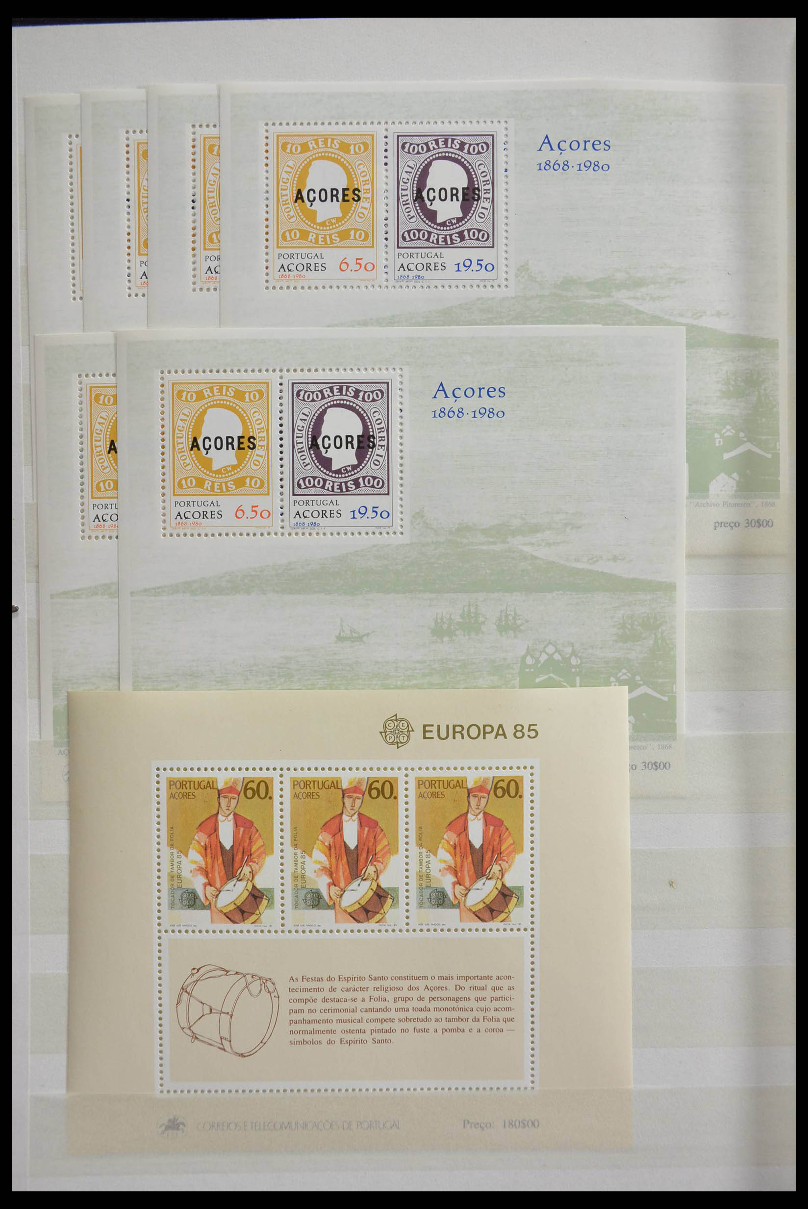 28540 032 - 28540 Portugal souvenir sheets.
