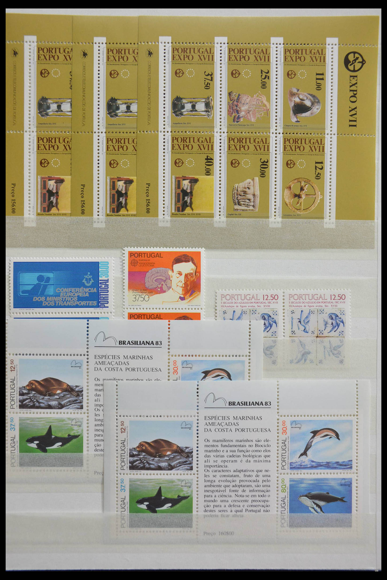 28540 057 - 28540 Portugal souvenir sheets.