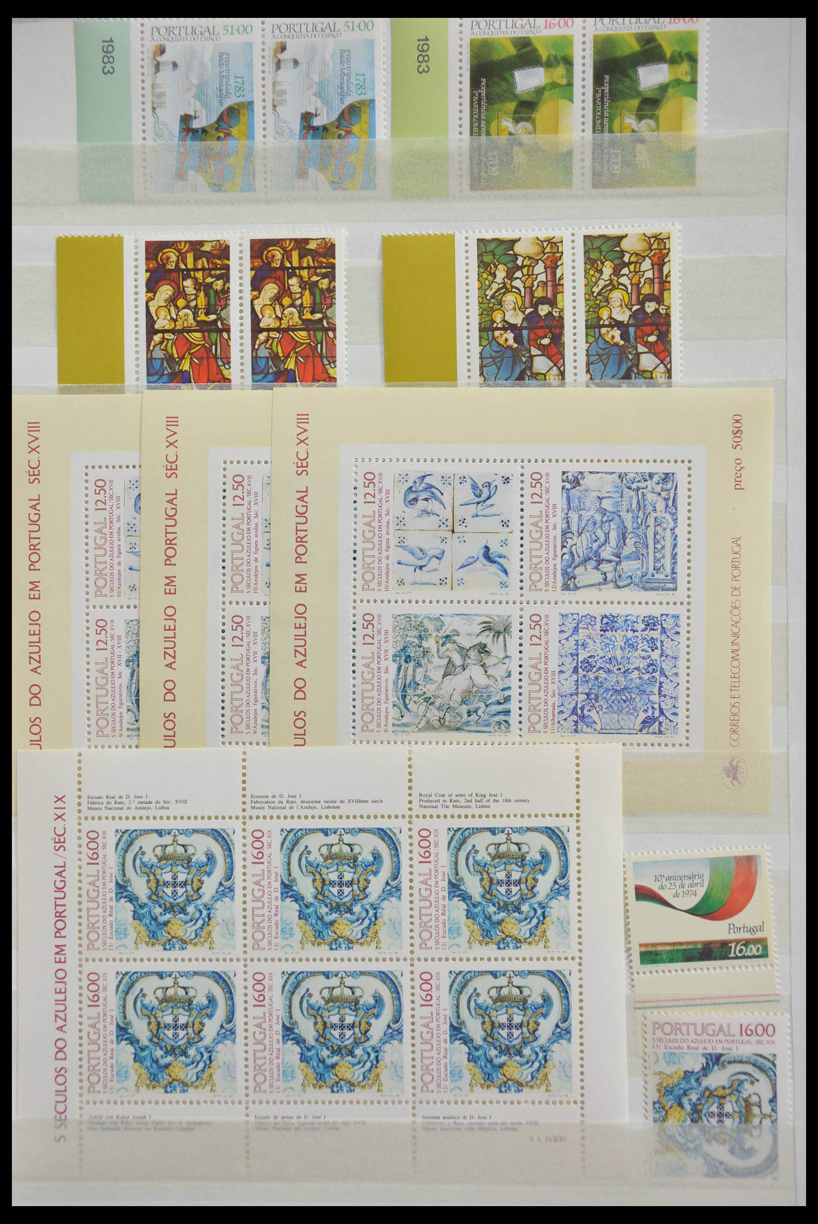 28540 059 - 28540 Portugal souvenir sheets.