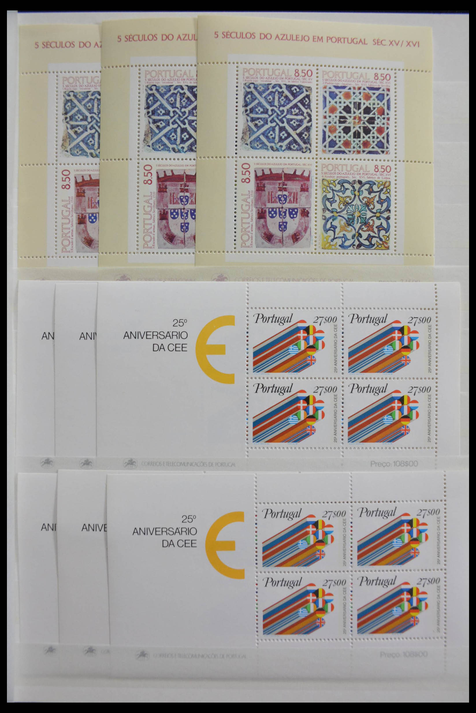 28540 063 - 28540 Portugal souvenir sheets.