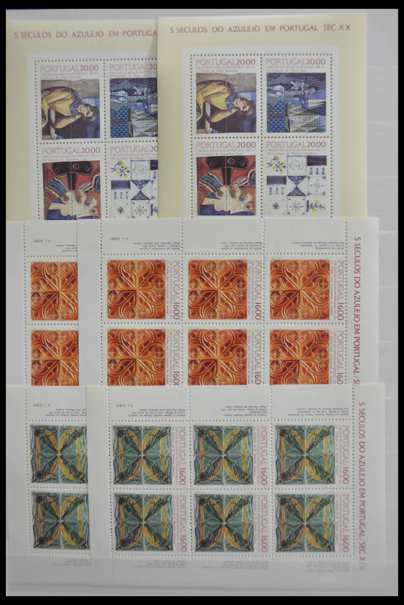 28540 073 - 28540 Portugal souvenir sheets.