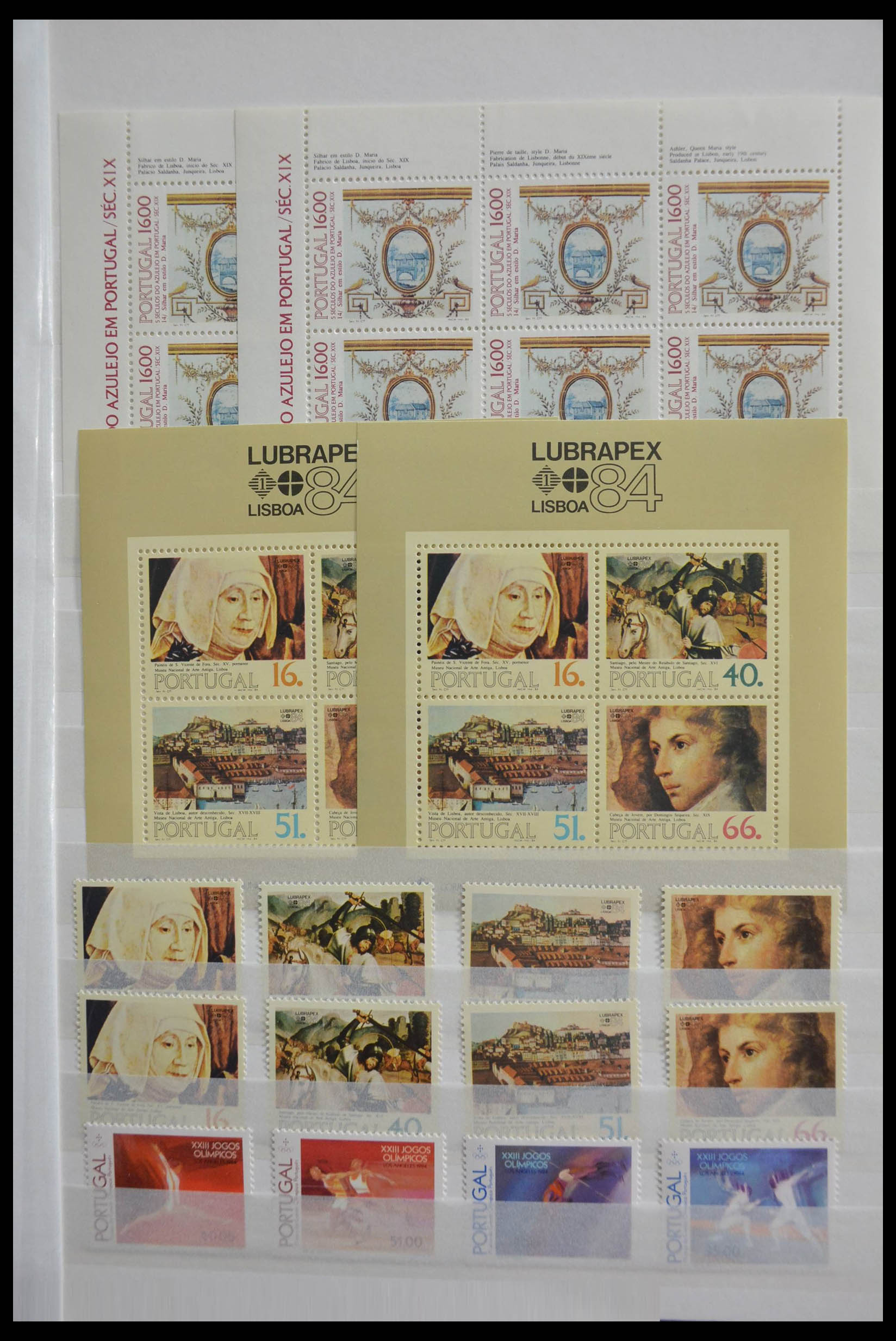 28540 075 - 28540 Portugal souvenir sheets.