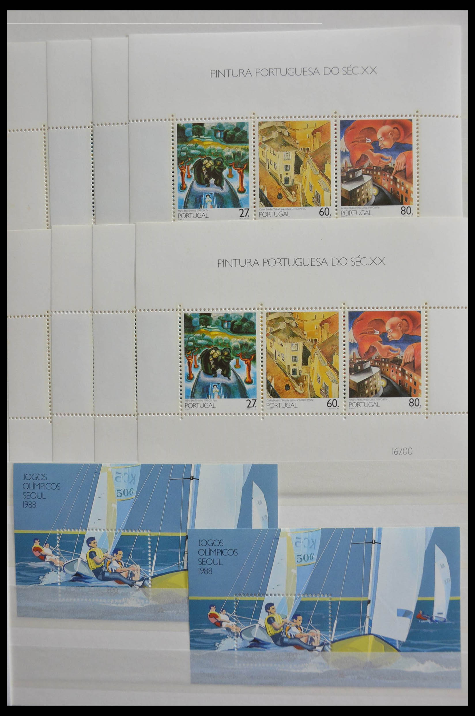 28540 077 - 28540 Portugal souvenir sheets.