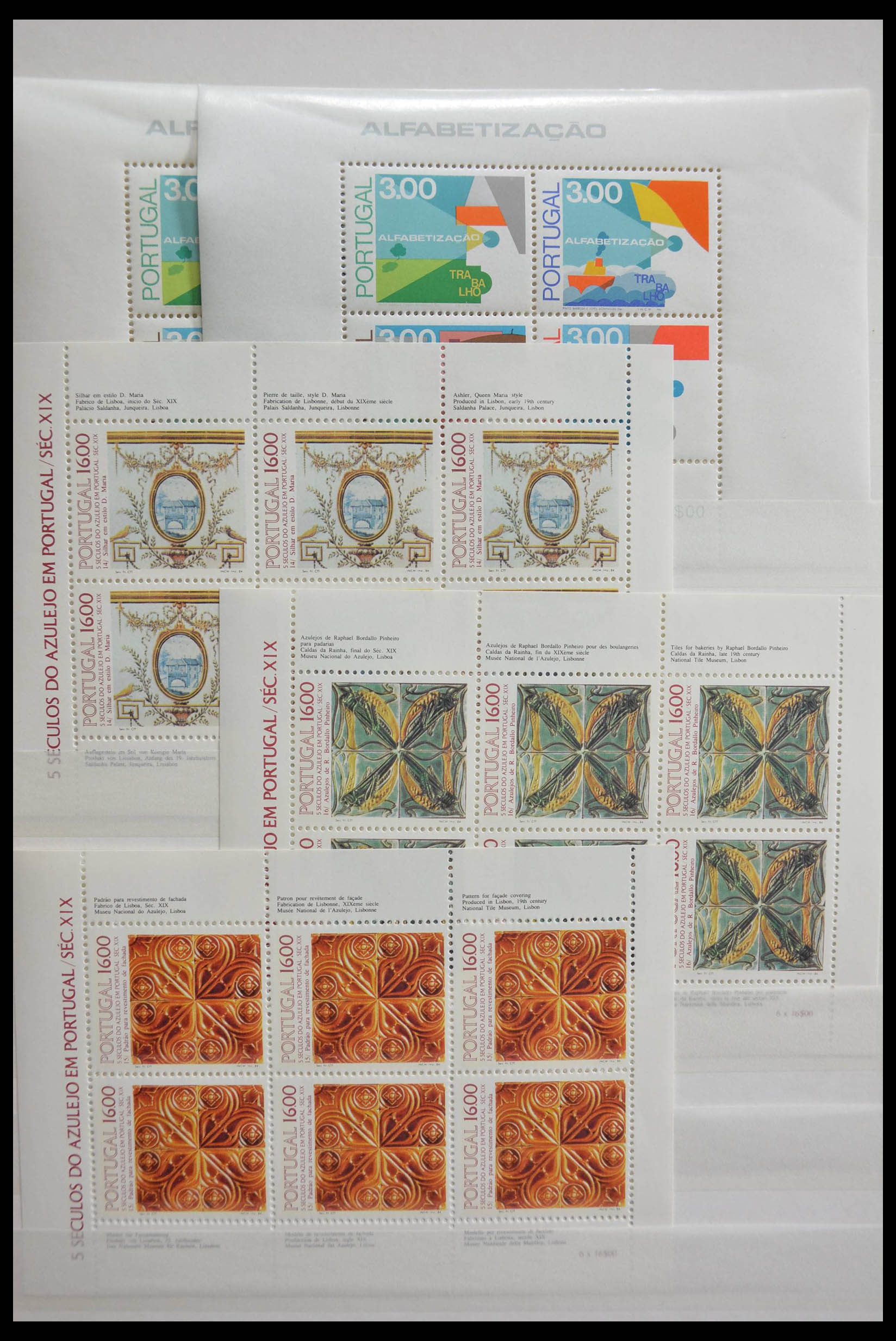 28540 086 - 28540 Portugal souvenir sheets.