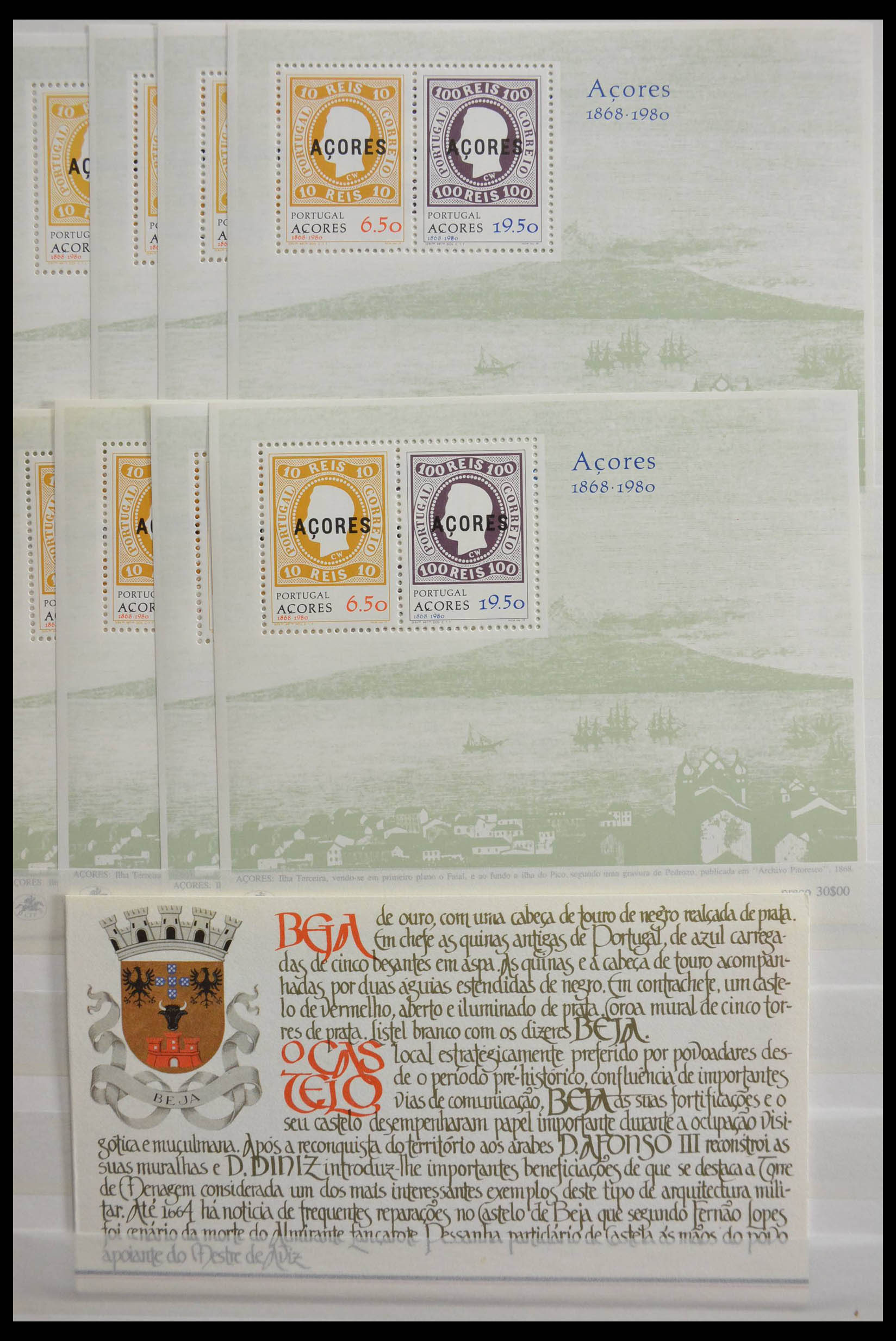 28540 092 - 28540 Portugal souvenir sheets.