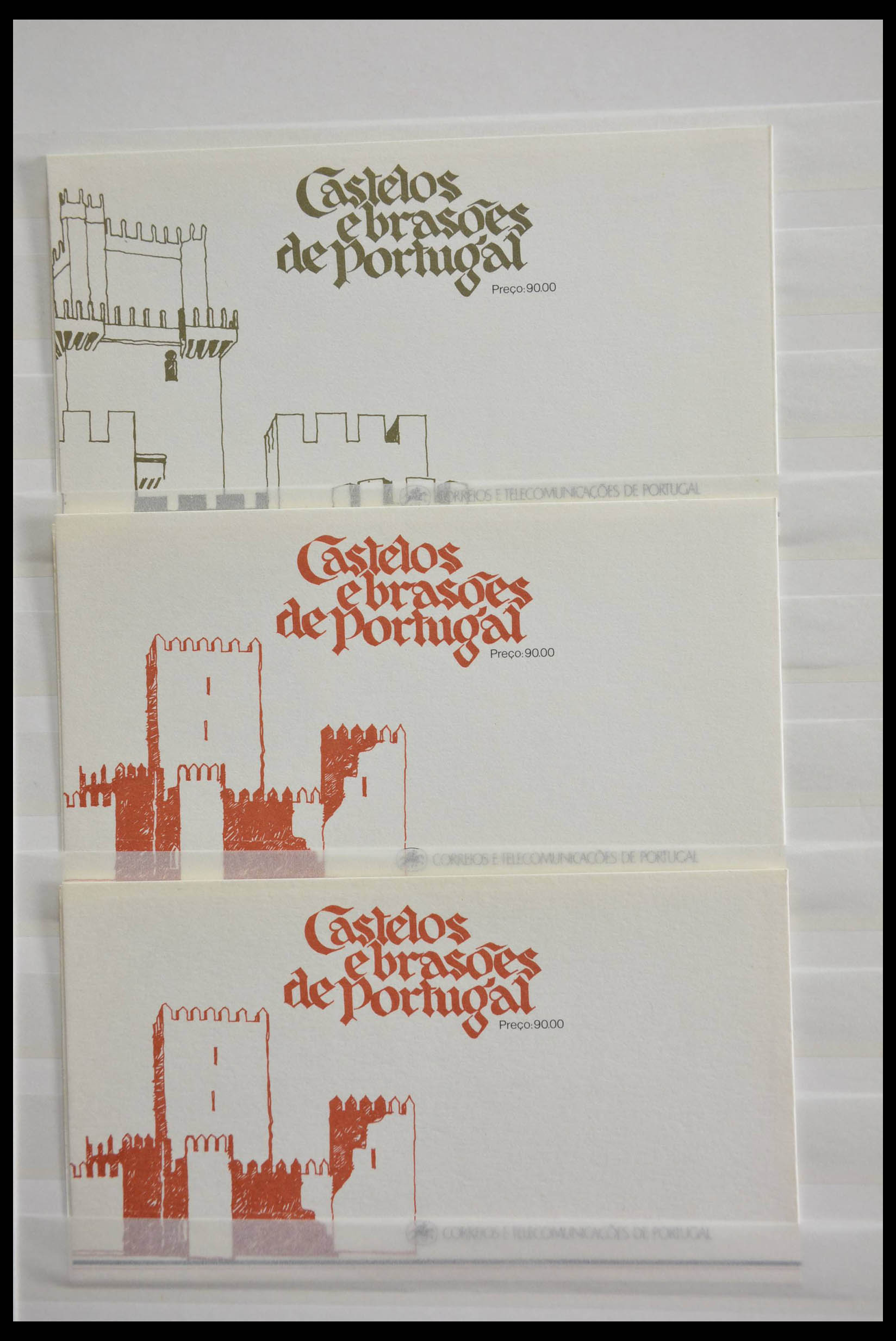 28540 093 - 28540 Portugal souvenir sheets.