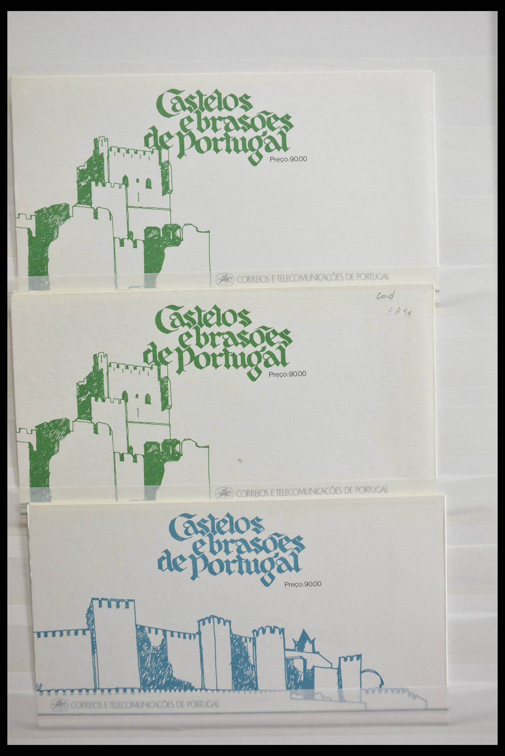 28540 094 - 28540 Portugal souvenir sheets.
