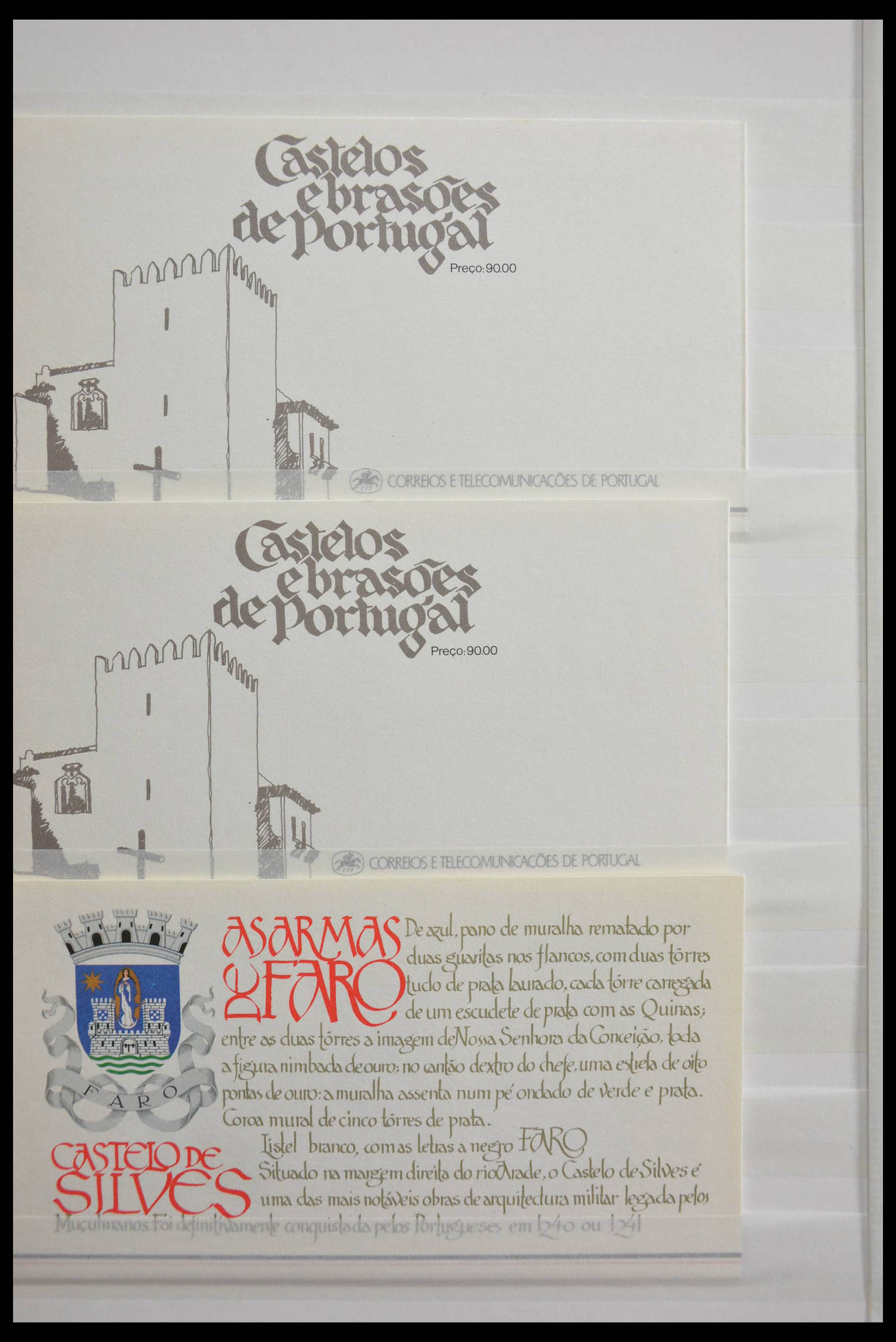28540 096 - 28540 Portugal souvenir sheets.