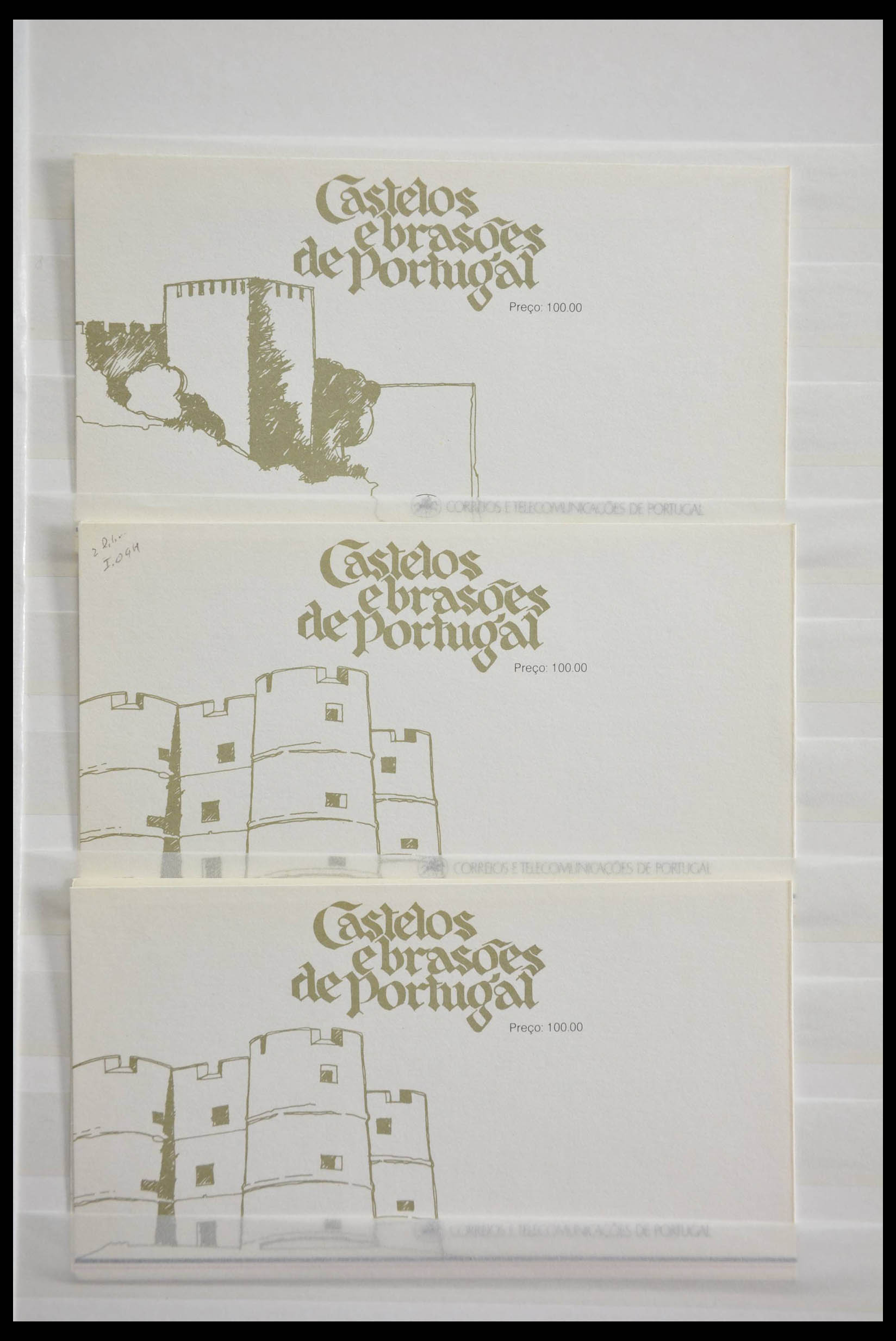 28540 097 - 28540 Portugal souvenir sheets.