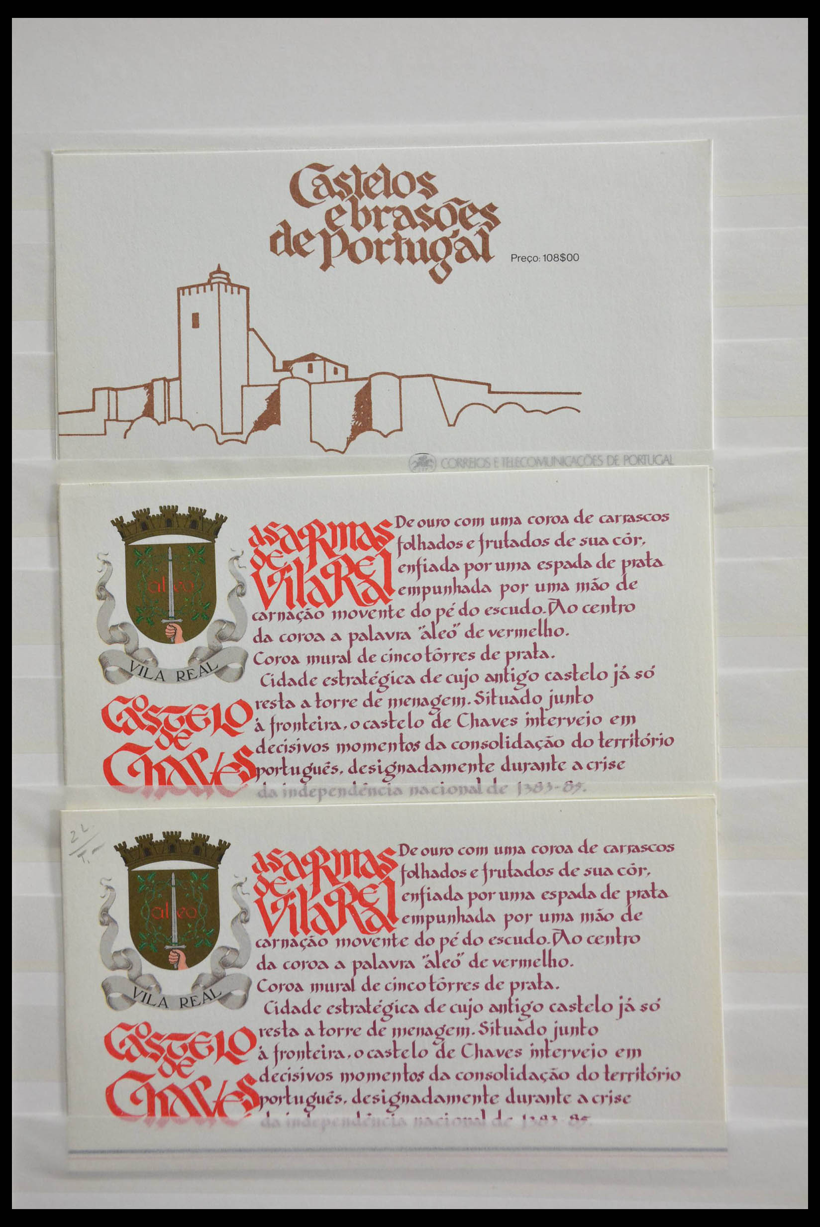 28540 104 - 28540 Portugal souvenir sheets.