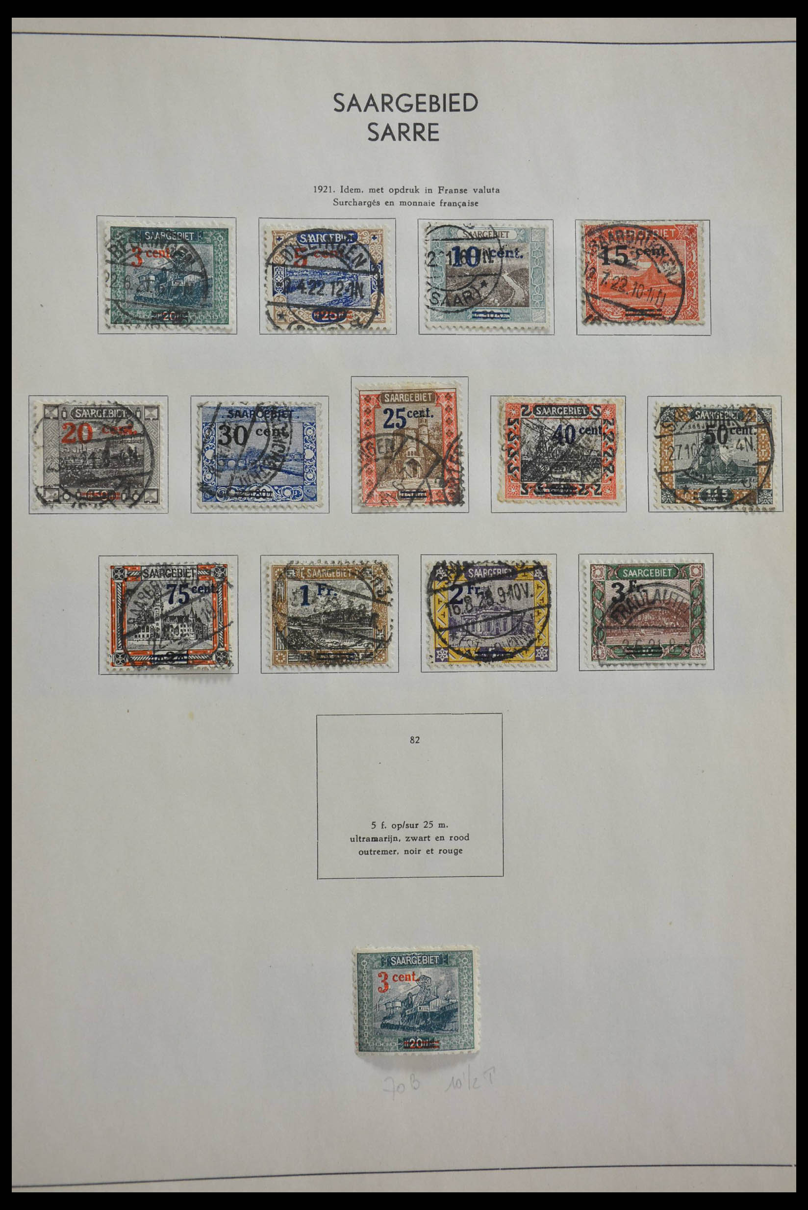 28566 050 - 28566 German territories 1914-1959.