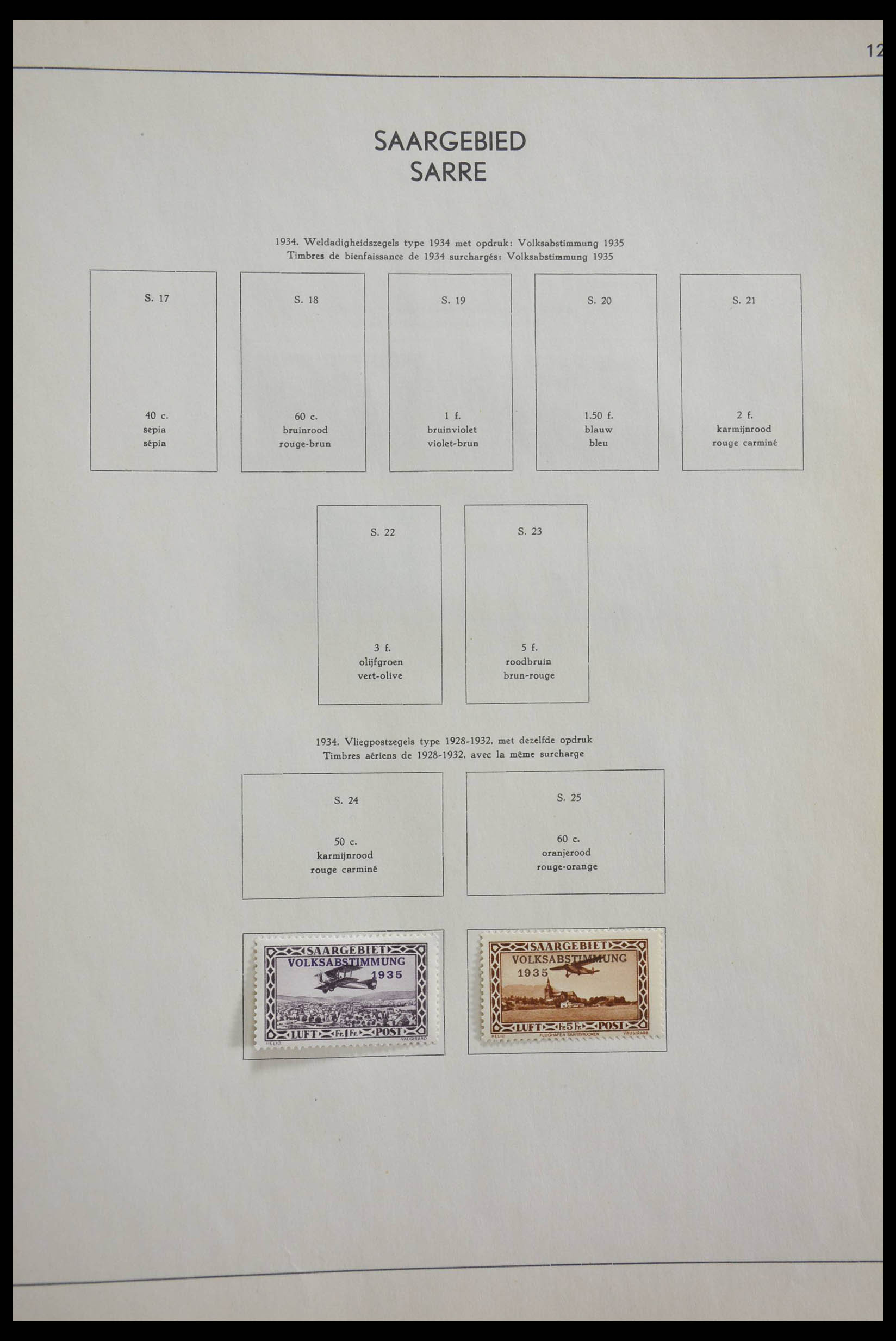 28566 055 - 28566 German territories 1914-1959.