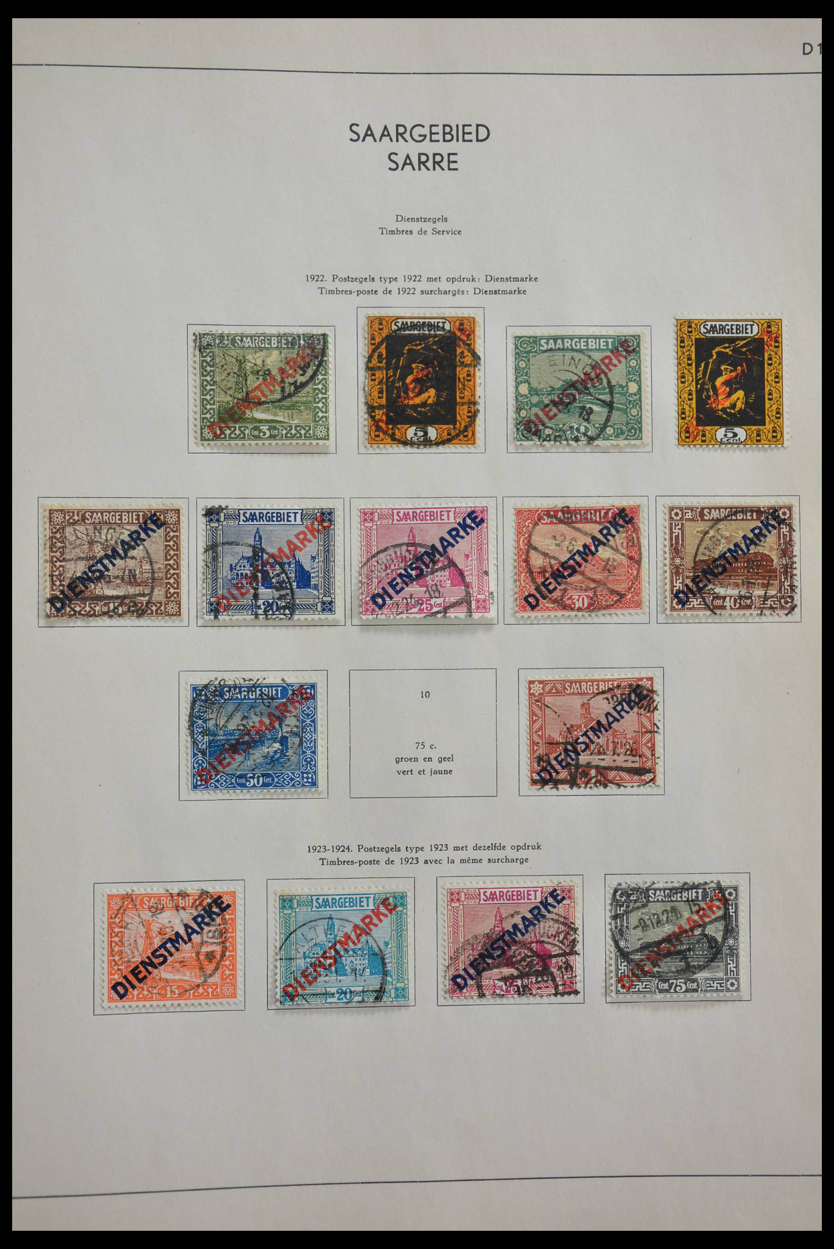 28566 057 - 28566 German territories 1914-1959.