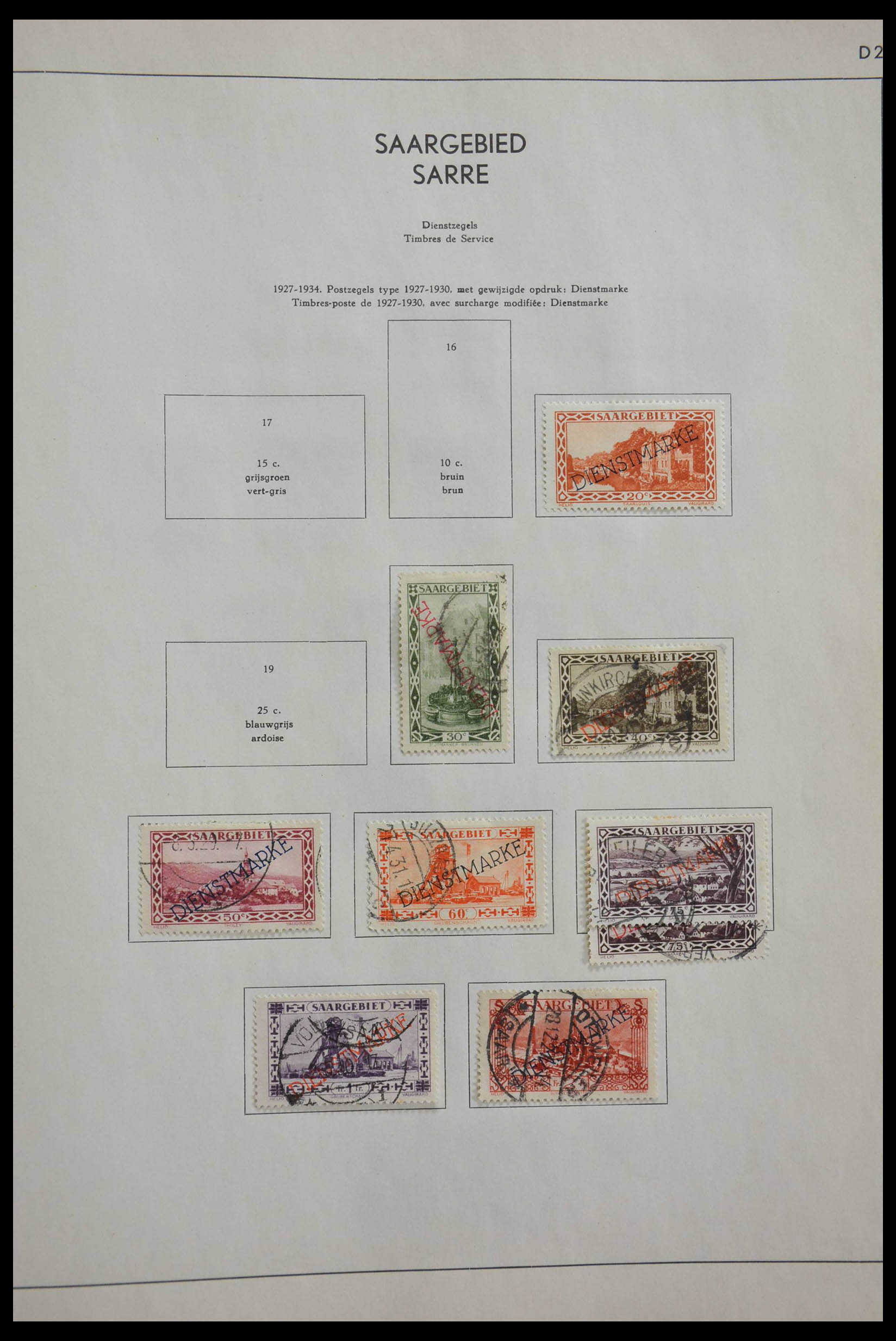 28566 058 - 28566 German territories 1914-1959.